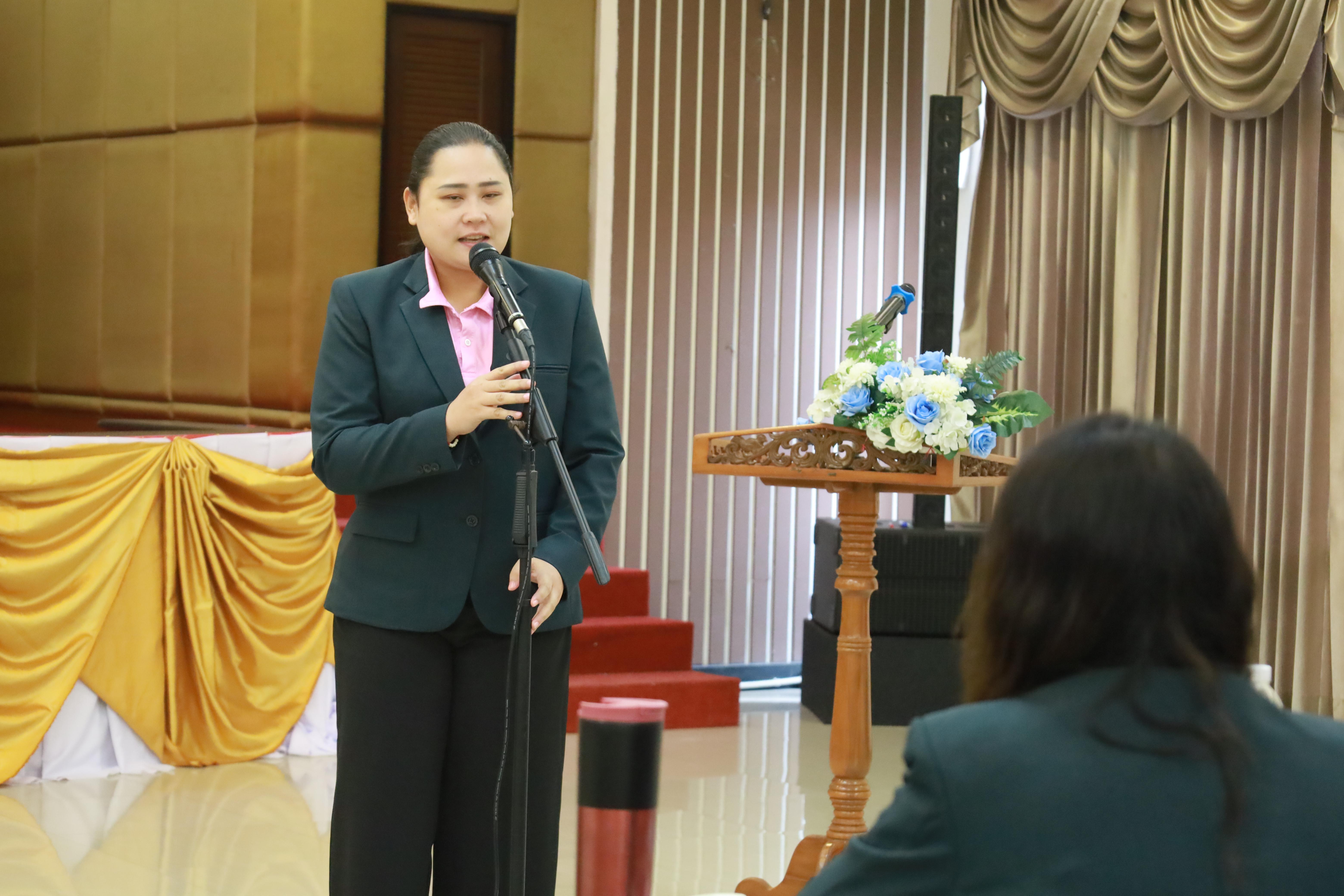 256. การพัฒนาภาวะผู้นำของนักบริหารมืออาชีพในยุคดิสรัปชั่น ซึ่งคณะกรรมการบัณฑิตศึกษาประจำสาขาวิชาการบริหารการศึกษา