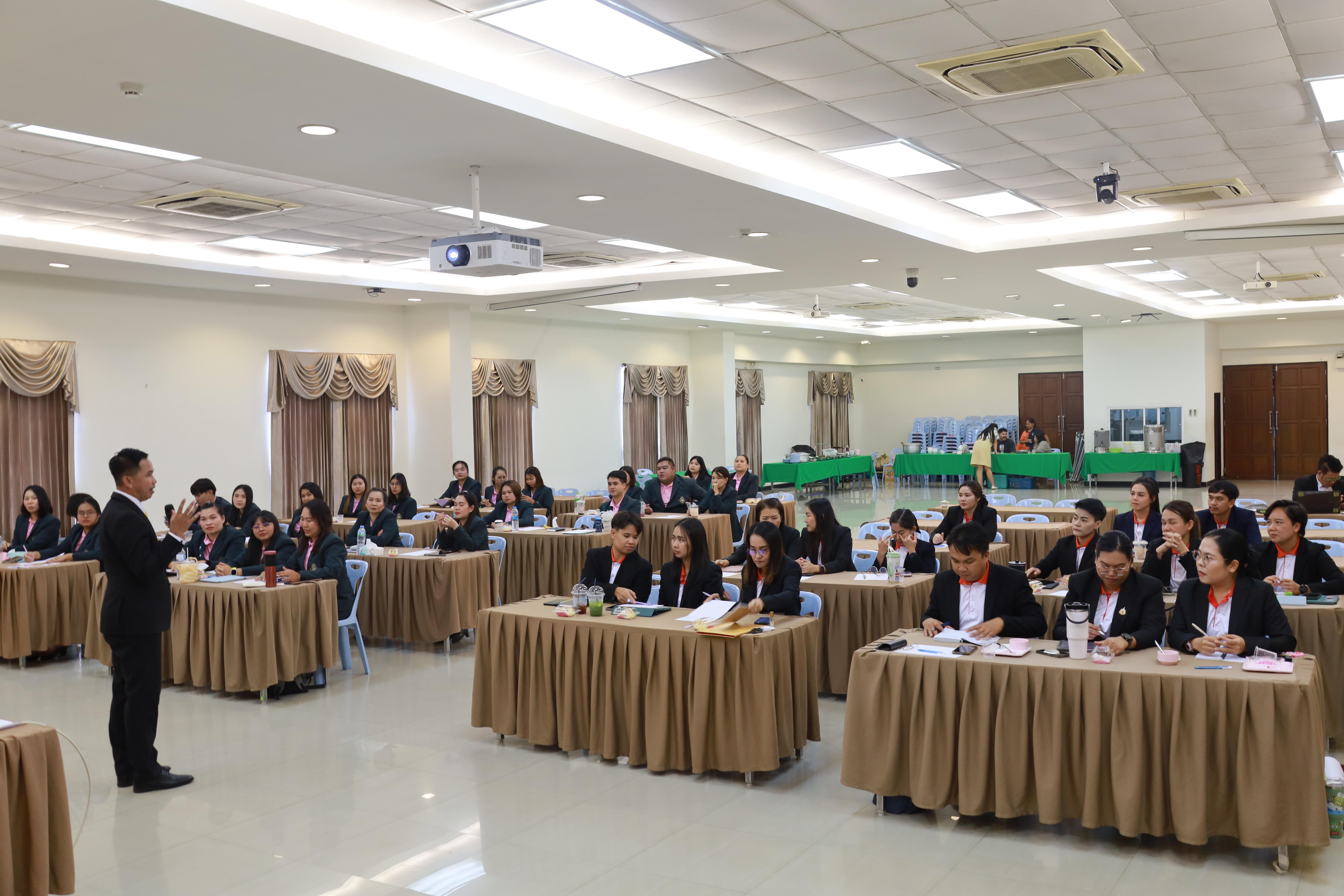 260. การพัฒนาภาวะผู้นำของนักบริหารมืออาชีพในยุคดิสรัปชั่น ซึ่งคณะกรรมการบัณฑิตศึกษาประจำสาขาวิชาการบริหารการศึกษา