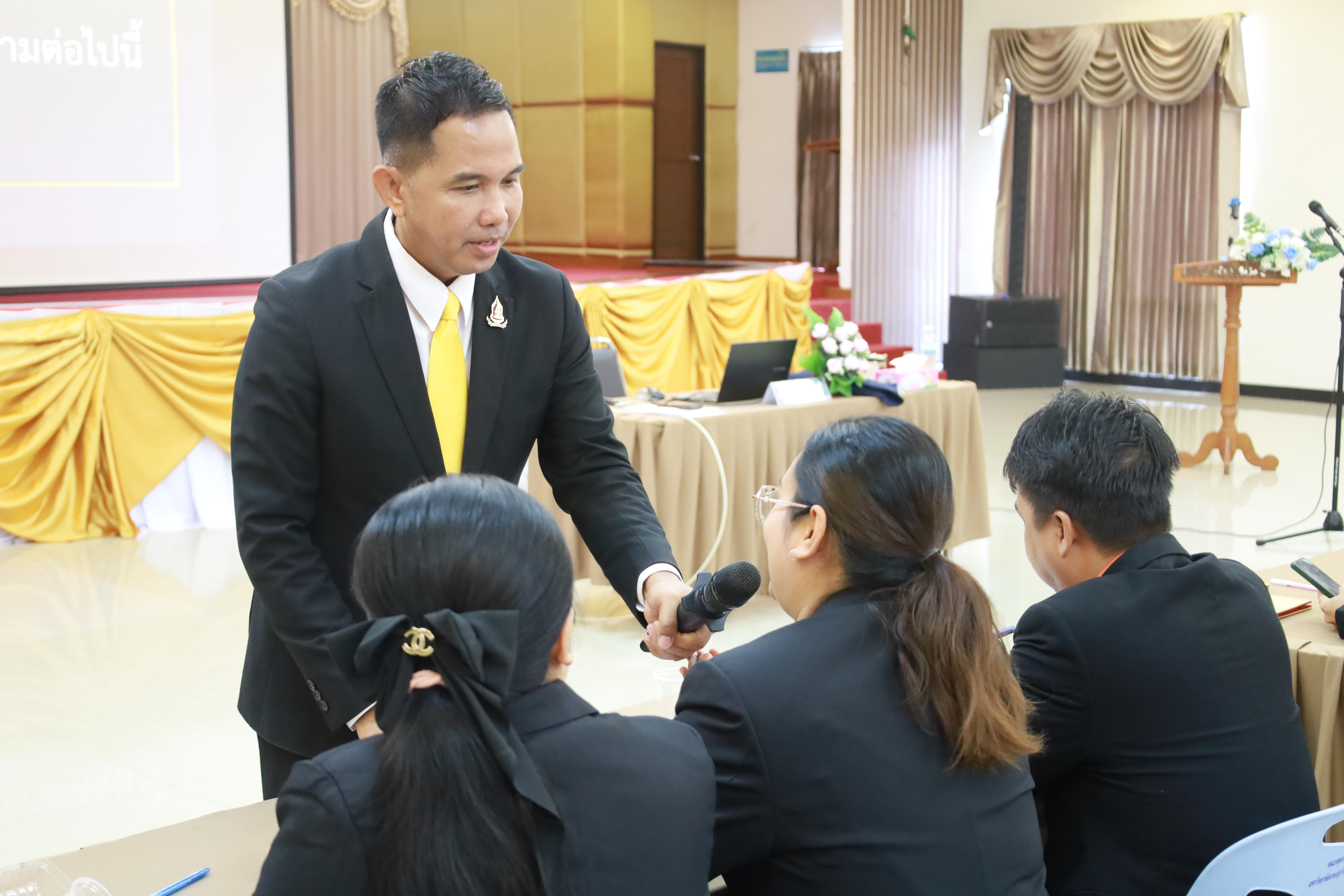 265. การพัฒนาภาวะผู้นำของนักบริหารมืออาชีพในยุคดิสรัปชั่น ซึ่งคณะกรรมการบัณฑิตศึกษาประจำสาขาวิชาการบริหารการศึกษา