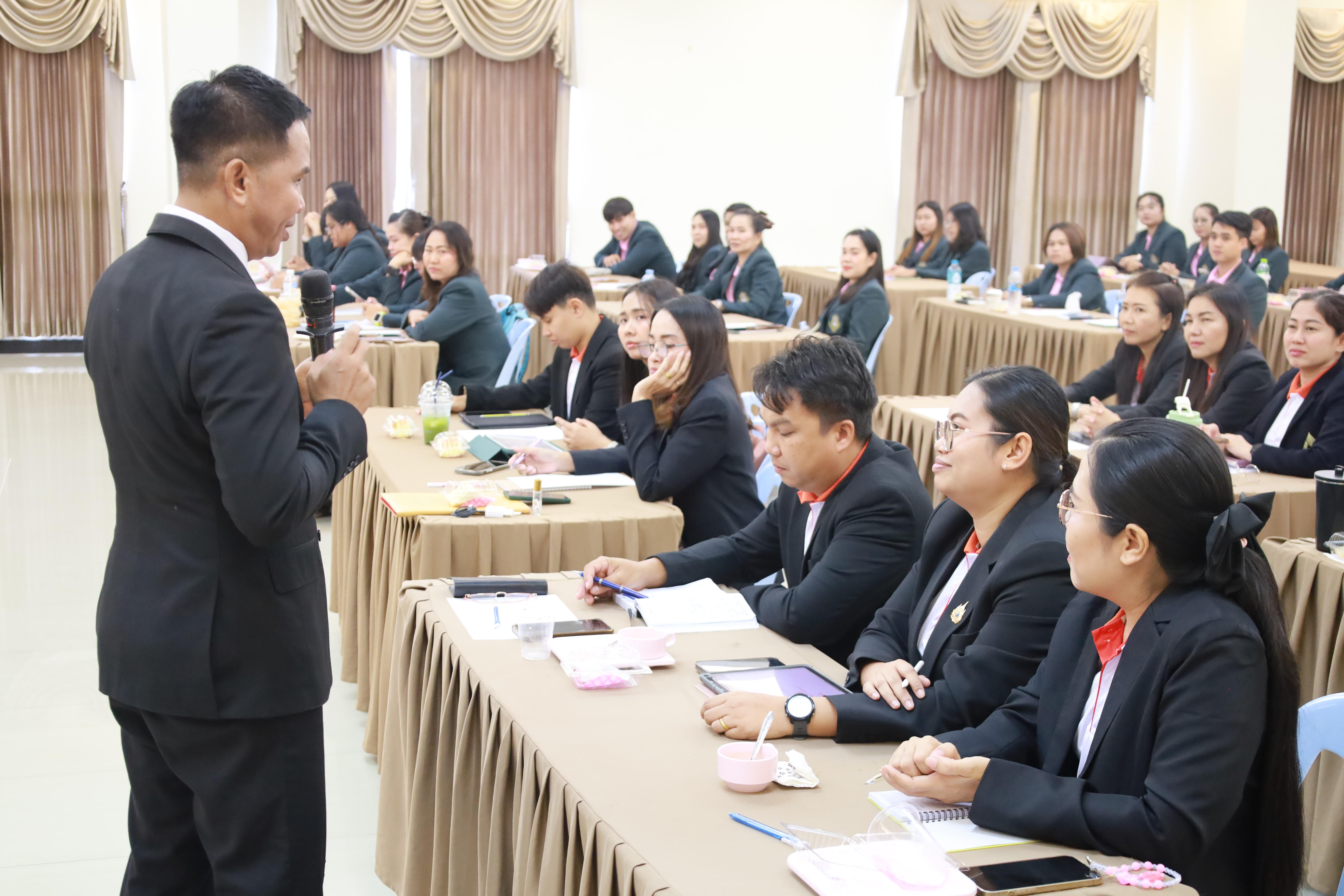 267. การพัฒนาภาวะผู้นำของนักบริหารมืออาชีพในยุคดิสรัปชั่น ซึ่งคณะกรรมการบัณฑิตศึกษาประจำสาขาวิชาการบริหารการศึกษา