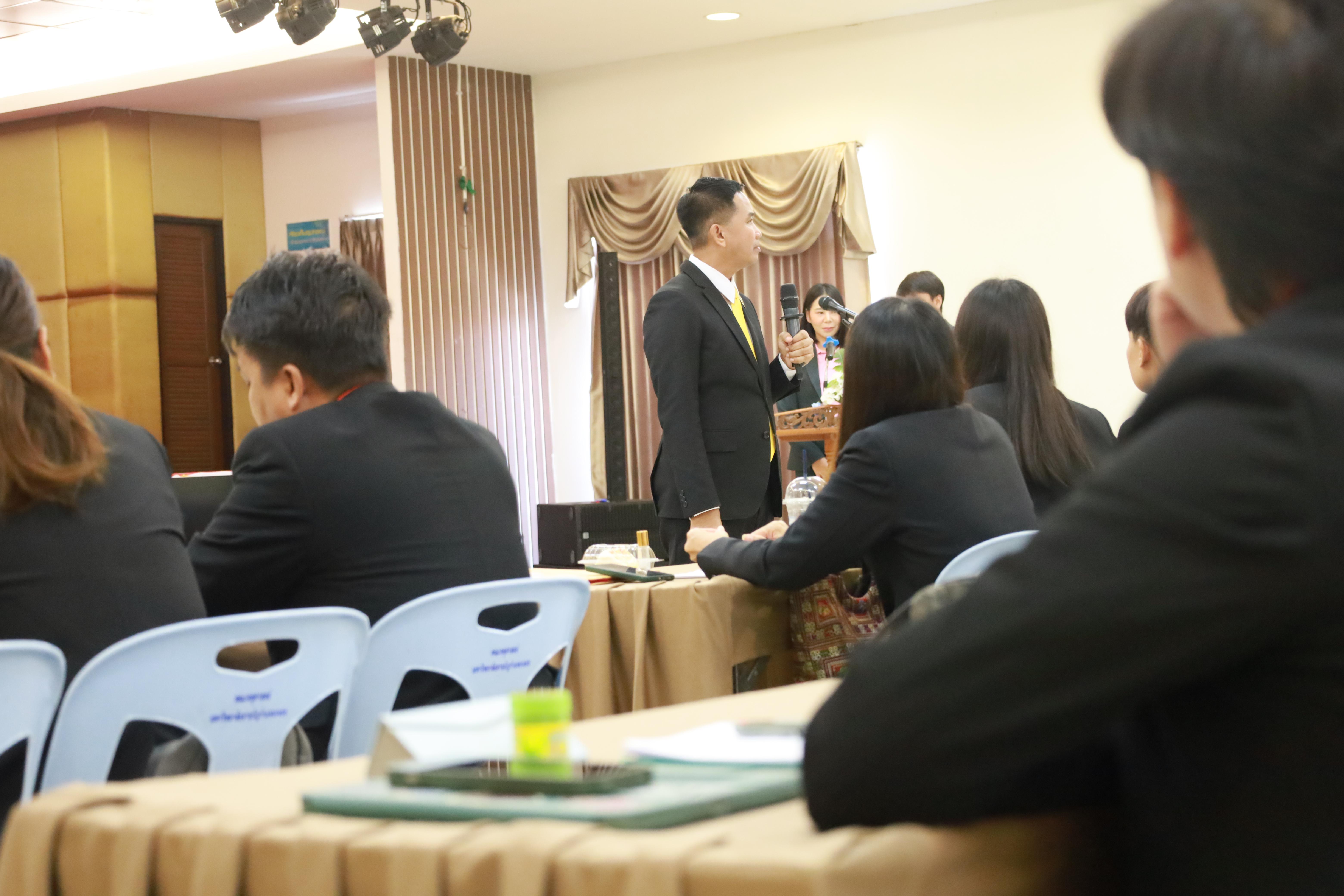 288. การพัฒนาภาวะผู้นำของนักบริหารมืออาชีพในยุคดิสรัปชั่น ซึ่งคณะกรรมการบัณฑิตศึกษาประจำสาขาวิชาการบริหารการศึกษา