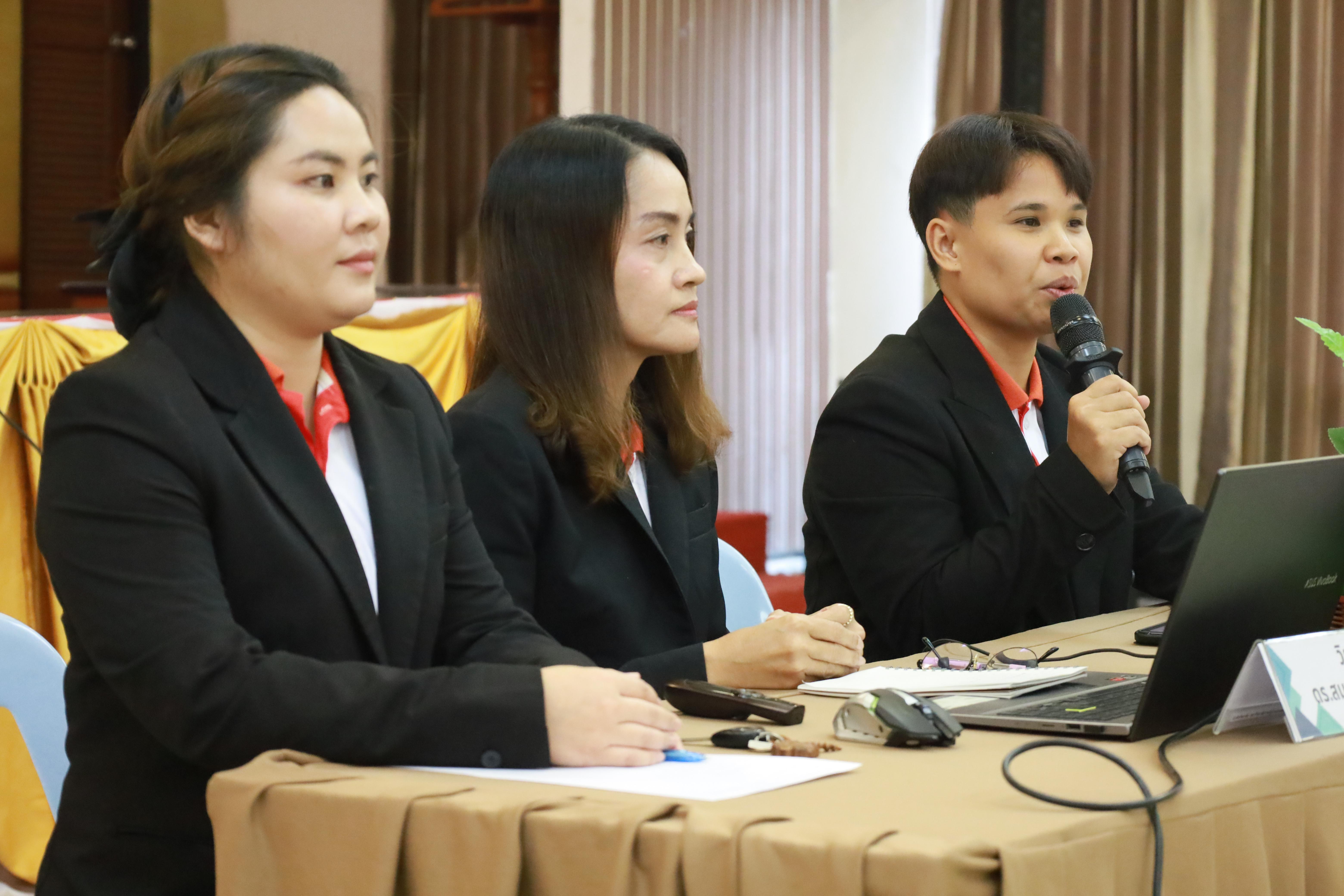 301. การพัฒนาภาวะผู้นำของนักบริหารมืออาชีพในยุคดิสรัปชั่น ซึ่งคณะกรรมการบัณฑิตศึกษาประจำสาขาวิชาการบริหารการศึกษา