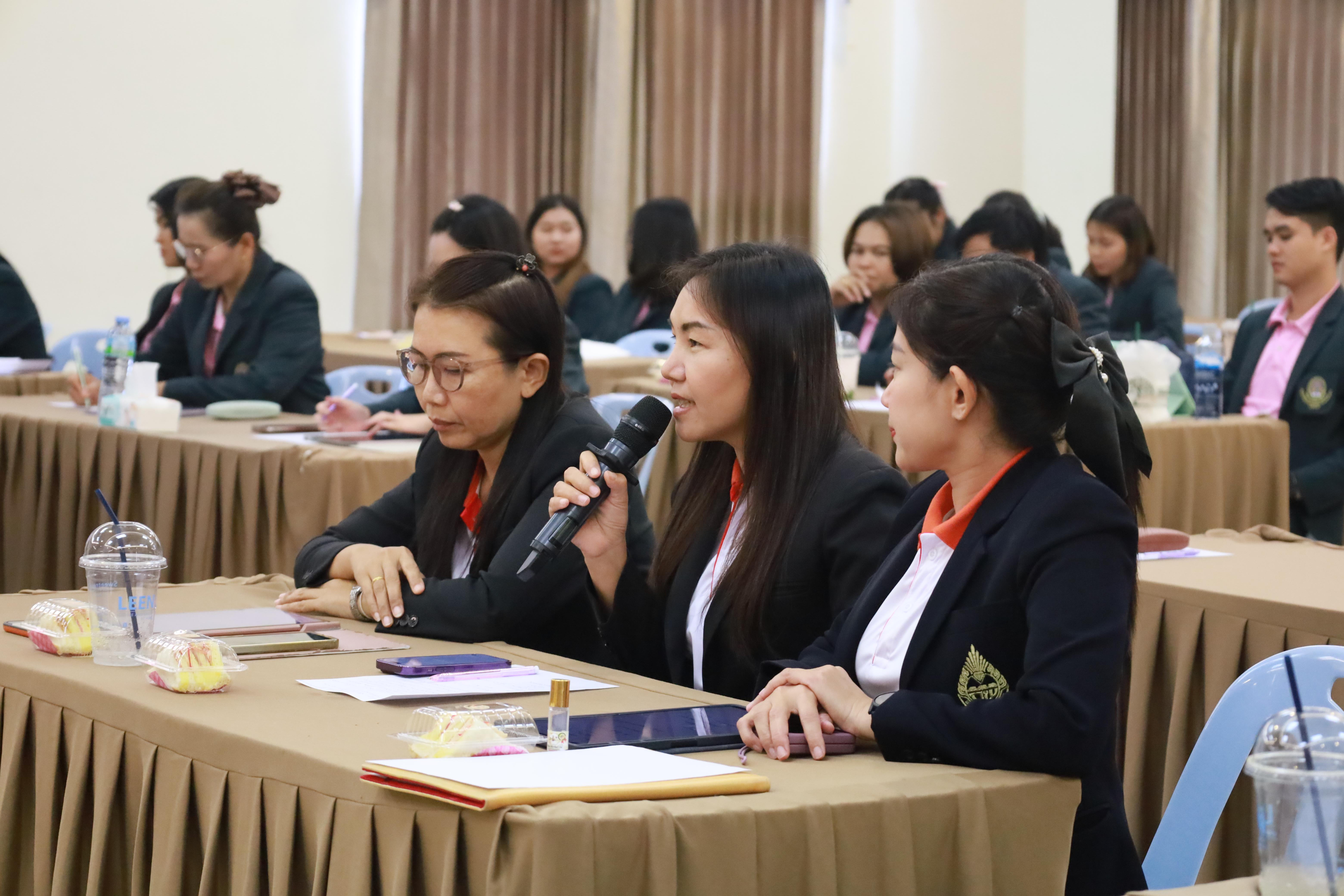 313. การพัฒนาภาวะผู้นำของนักบริหารมืออาชีพในยุคดิสรัปชั่น ซึ่งคณะกรรมการบัณฑิตศึกษาประจำสาขาวิชาการบริหารการศึกษา