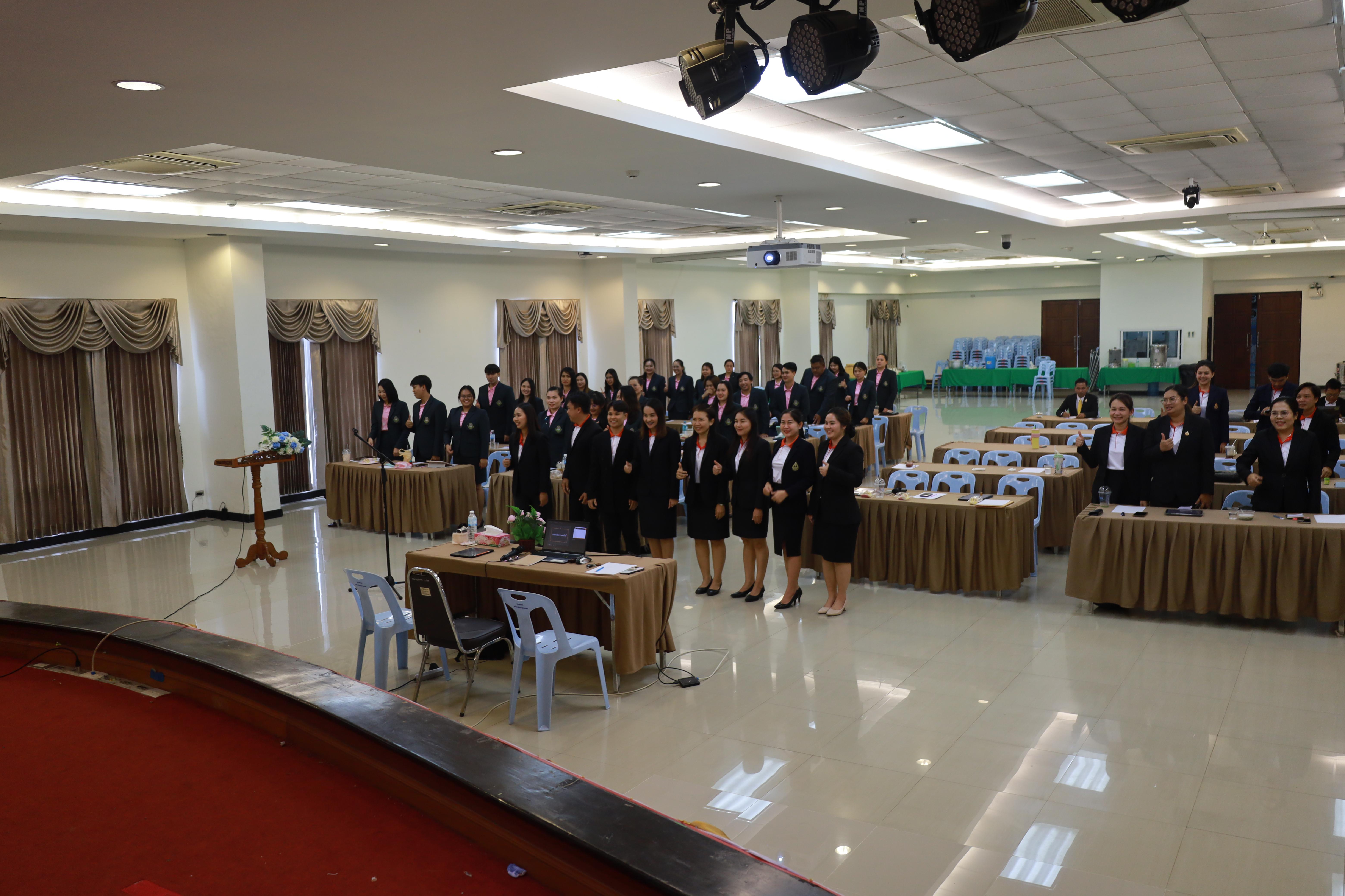 315. การพัฒนาภาวะผู้นำของนักบริหารมืออาชีพในยุคดิสรัปชั่น ซึ่งคณะกรรมการบัณฑิตศึกษาประจำสาขาวิชาการบริหารการศึกษา
