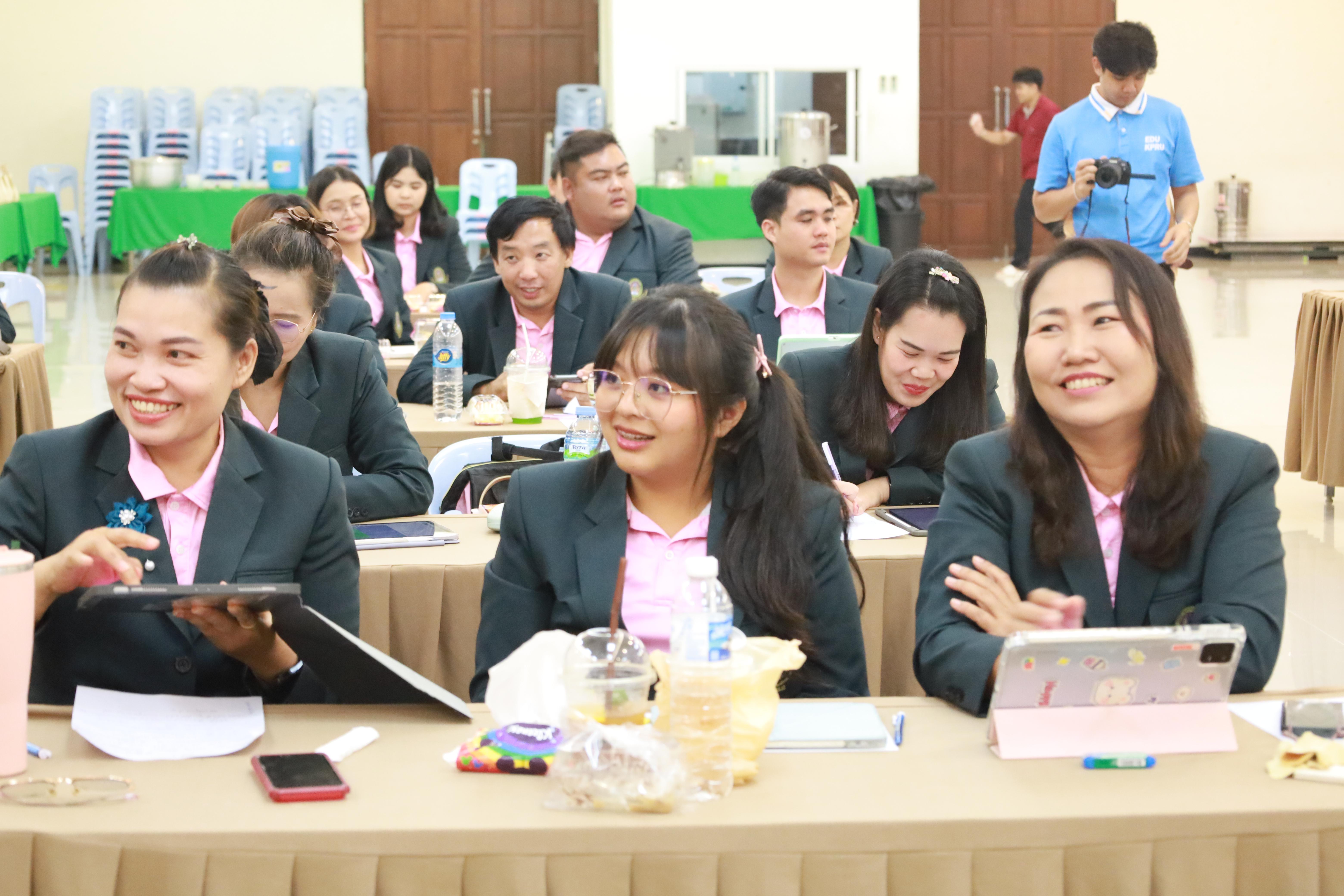 321. การพัฒนาภาวะผู้นำของนักบริหารมืออาชีพในยุคดิสรัปชั่น ซึ่งคณะกรรมการบัณฑิตศึกษาประจำสาขาวิชาการบริหารการศึกษา