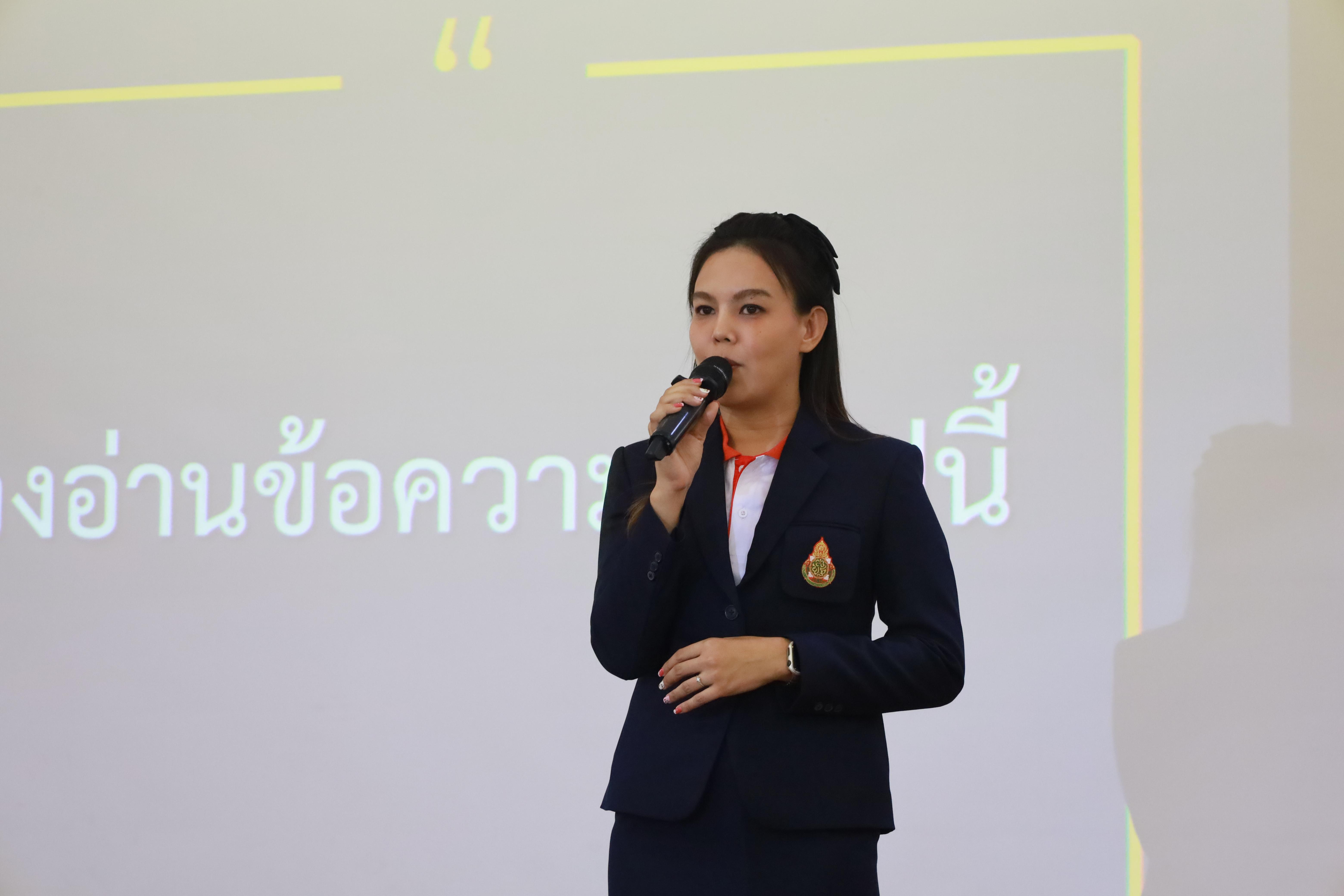 342. การพัฒนาภาวะผู้นำของนักบริหารมืออาชีพในยุคดิสรัปชั่น ซึ่งคณะกรรมการบัณฑิตศึกษาประจำสาขาวิชาการบริหารการศึกษา