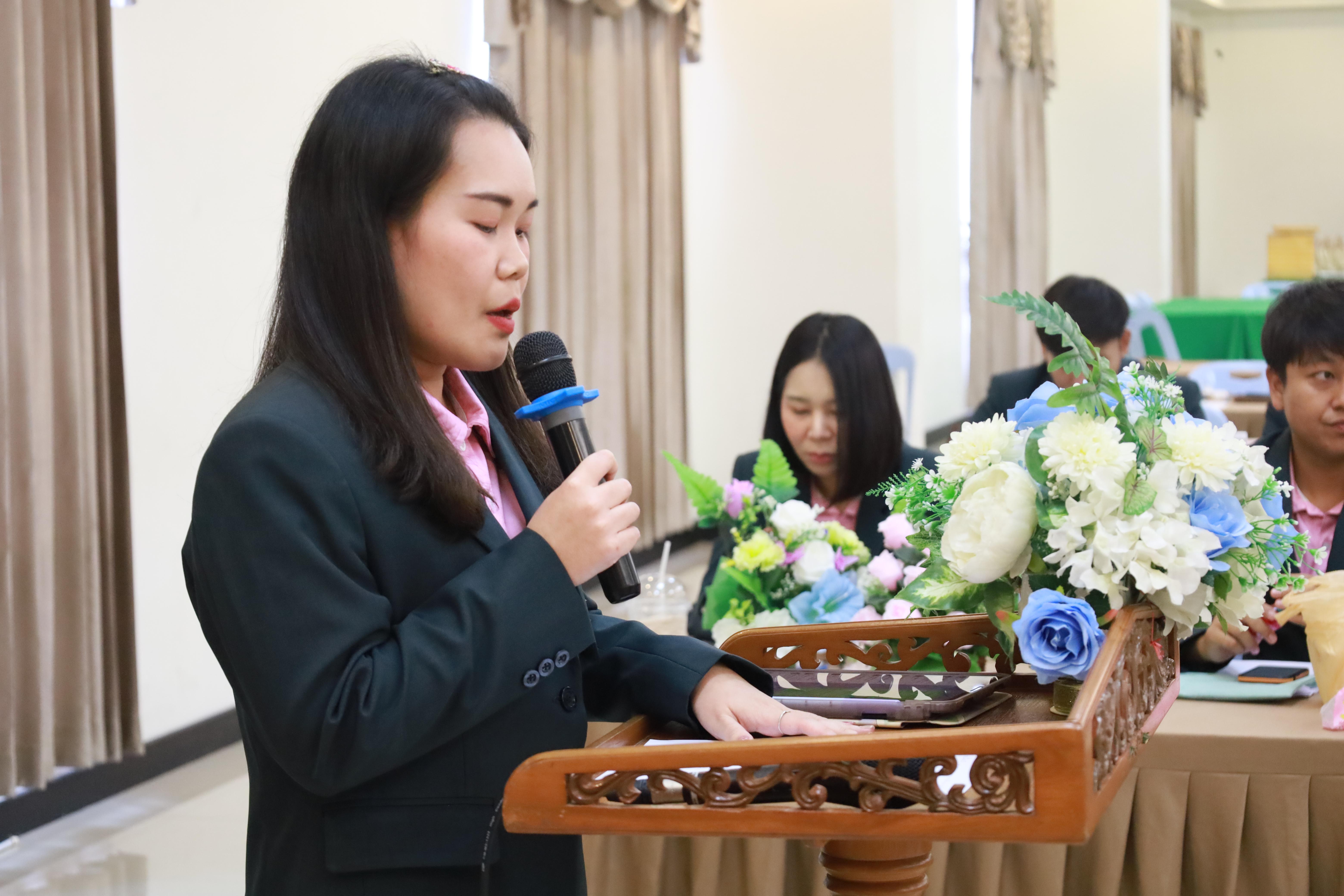366. การพัฒนาภาวะผู้นำของนักบริหารมืออาชีพในยุคดิสรัปชั่น ซึ่งคณะกรรมการบัณฑิตศึกษาประจำสาขาวิชาการบริหารการศึกษา