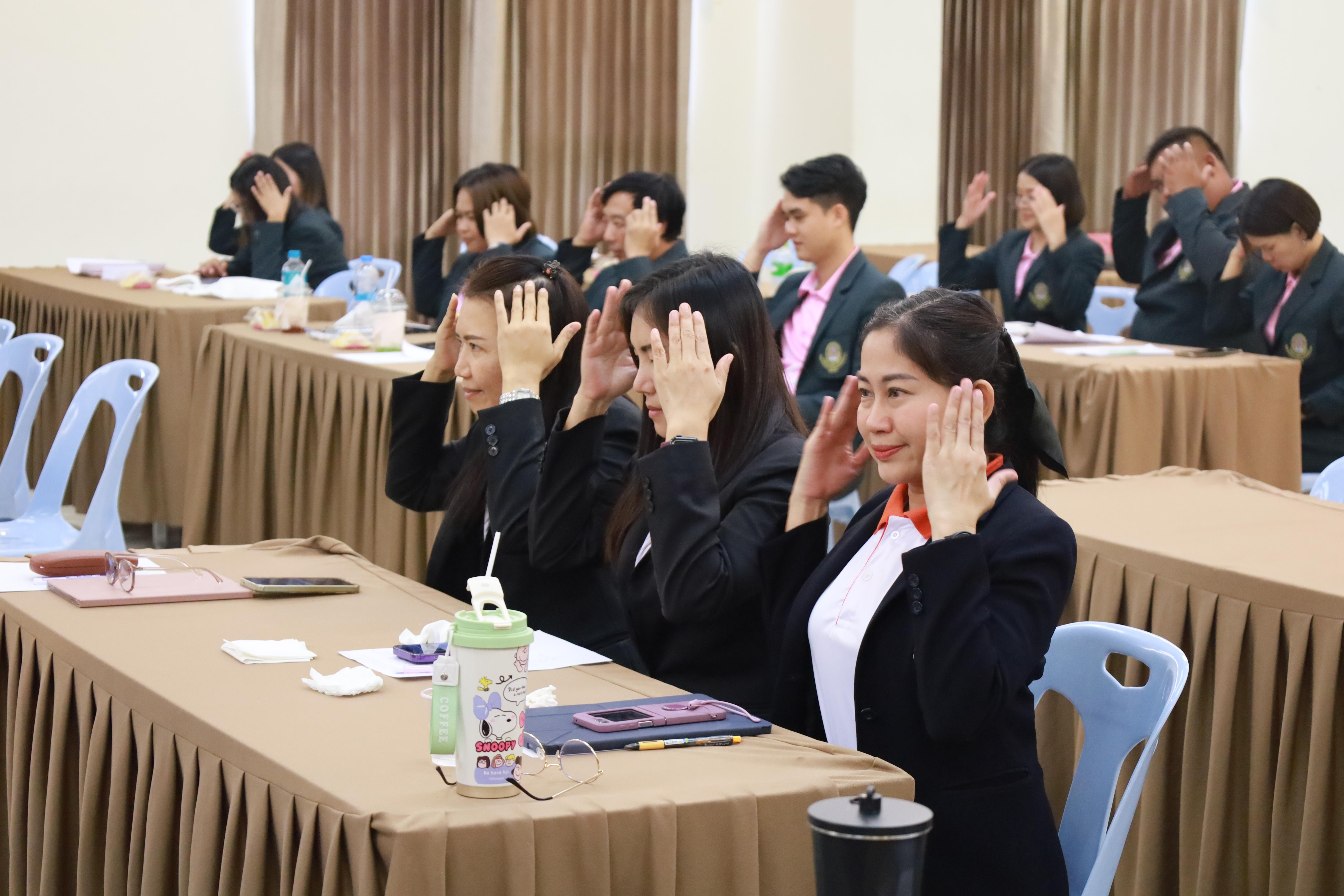 380. การพัฒนาภาวะผู้นำของนักบริหารมืออาชีพในยุคดิสรัปชั่น ซึ่งคณะกรรมการบัณฑิตศึกษาประจำสาขาวิชาการบริหารการศึกษา