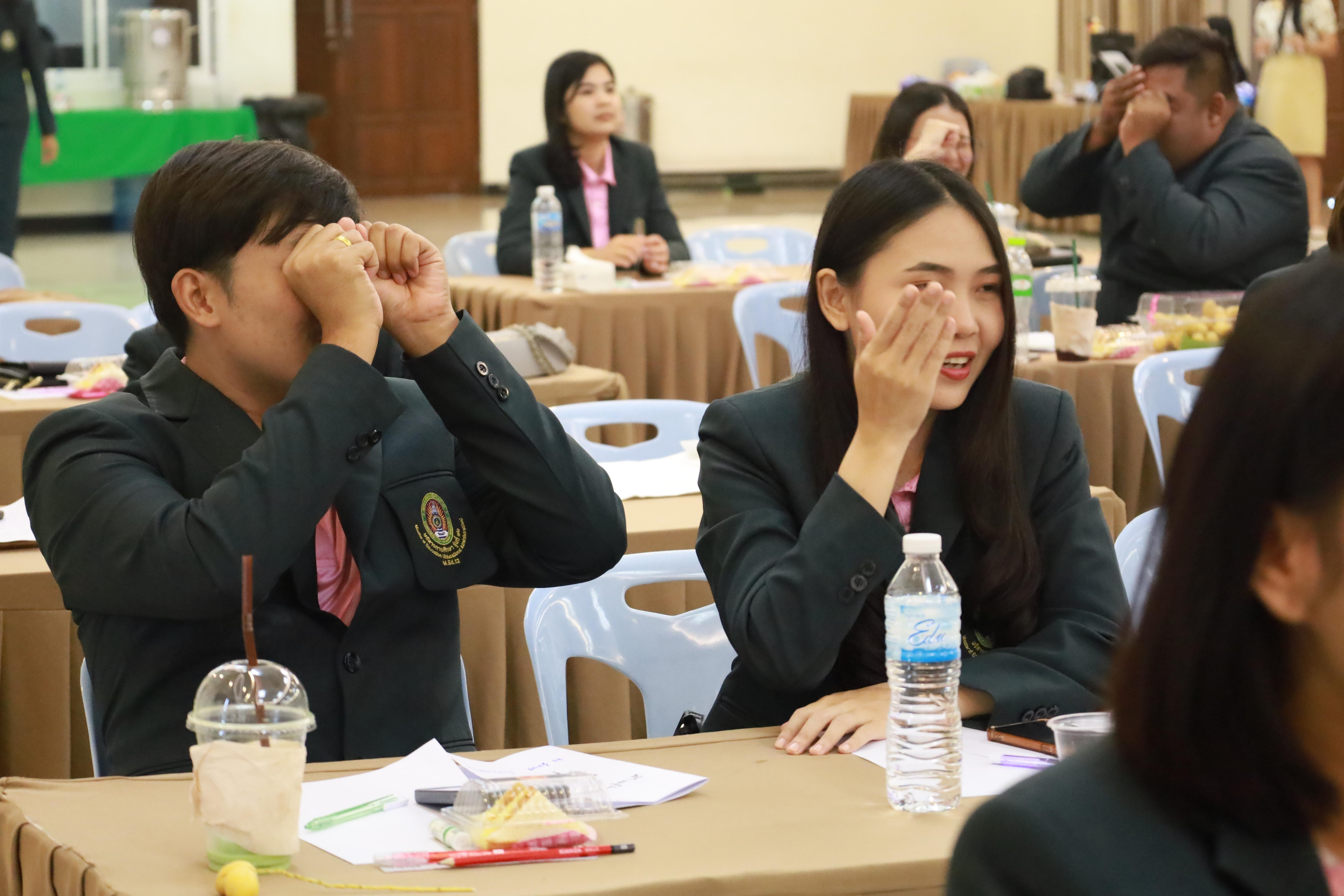 387. การพัฒนาภาวะผู้นำของนักบริหารมืออาชีพในยุคดิสรัปชั่น ซึ่งคณะกรรมการบัณฑิตศึกษาประจำสาขาวิชาการบริหารการศึกษา
