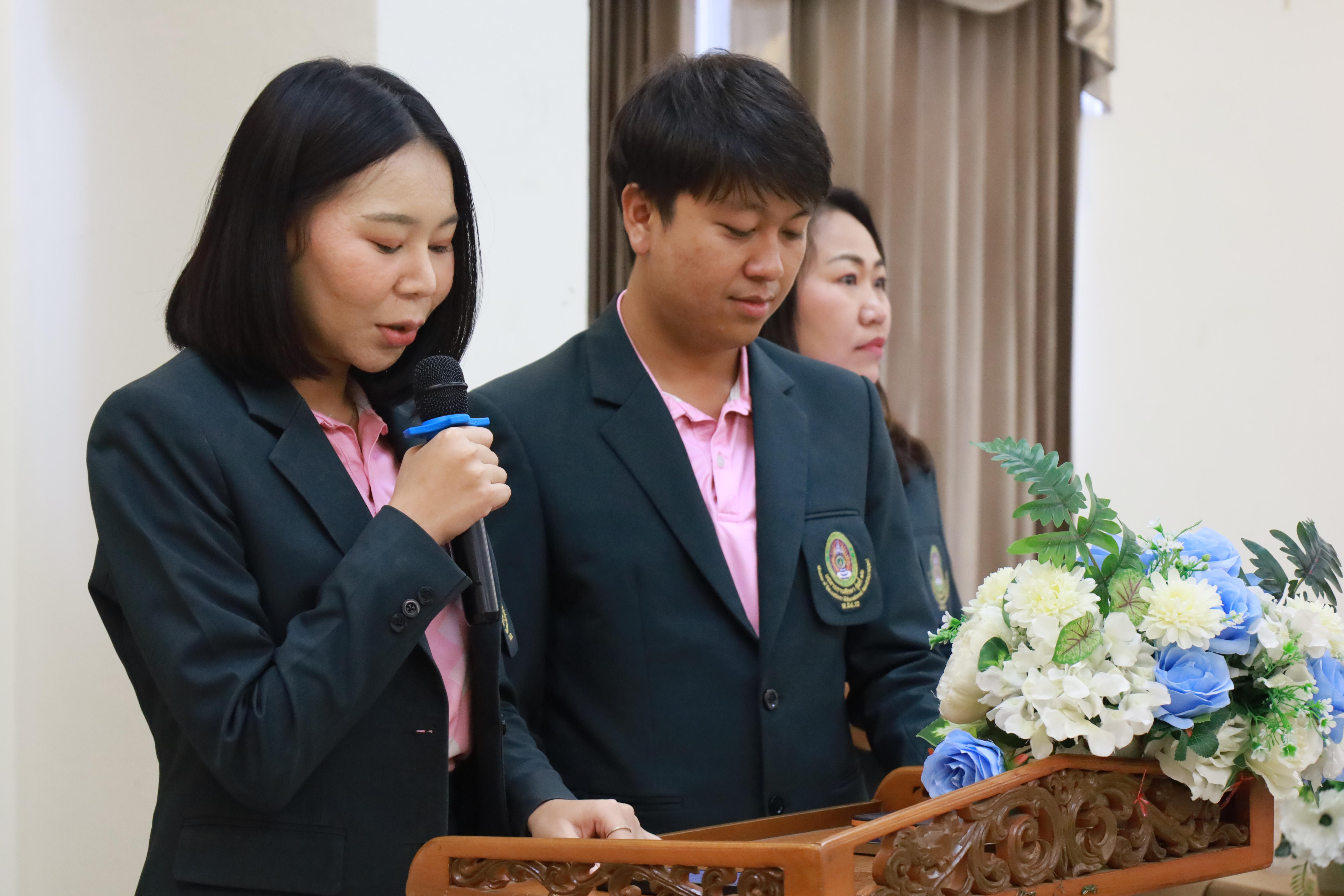 390. การพัฒนาภาวะผู้นำของนักบริหารมืออาชีพในยุคดิสรัปชั่น ซึ่งคณะกรรมการบัณฑิตศึกษาประจำสาขาวิชาการบริหารการศึกษา