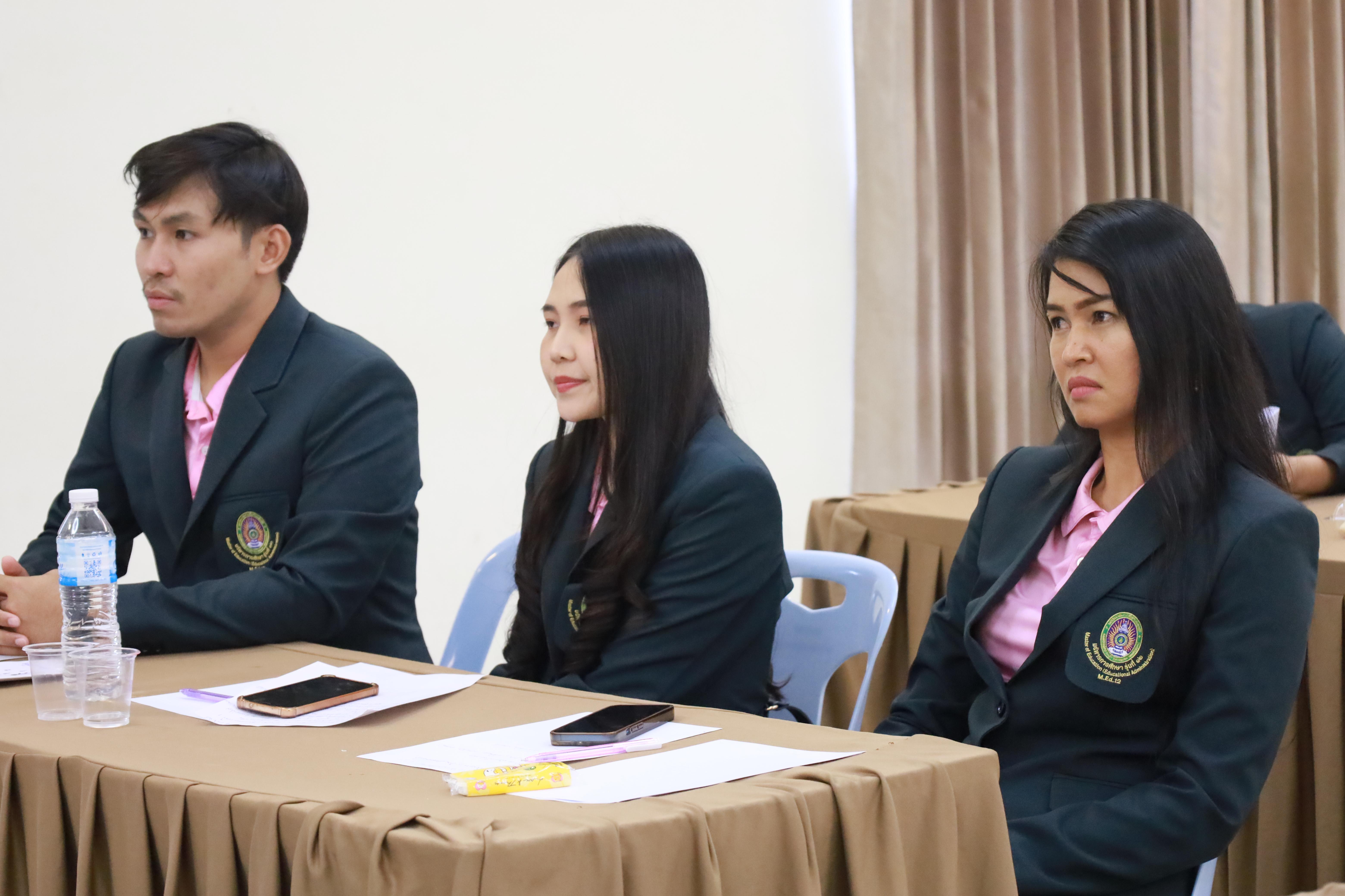 393. การพัฒนาภาวะผู้นำของนักบริหารมืออาชีพในยุคดิสรัปชั่น ซึ่งคณะกรรมการบัณฑิตศึกษาประจำสาขาวิชาการบริหารการศึกษา