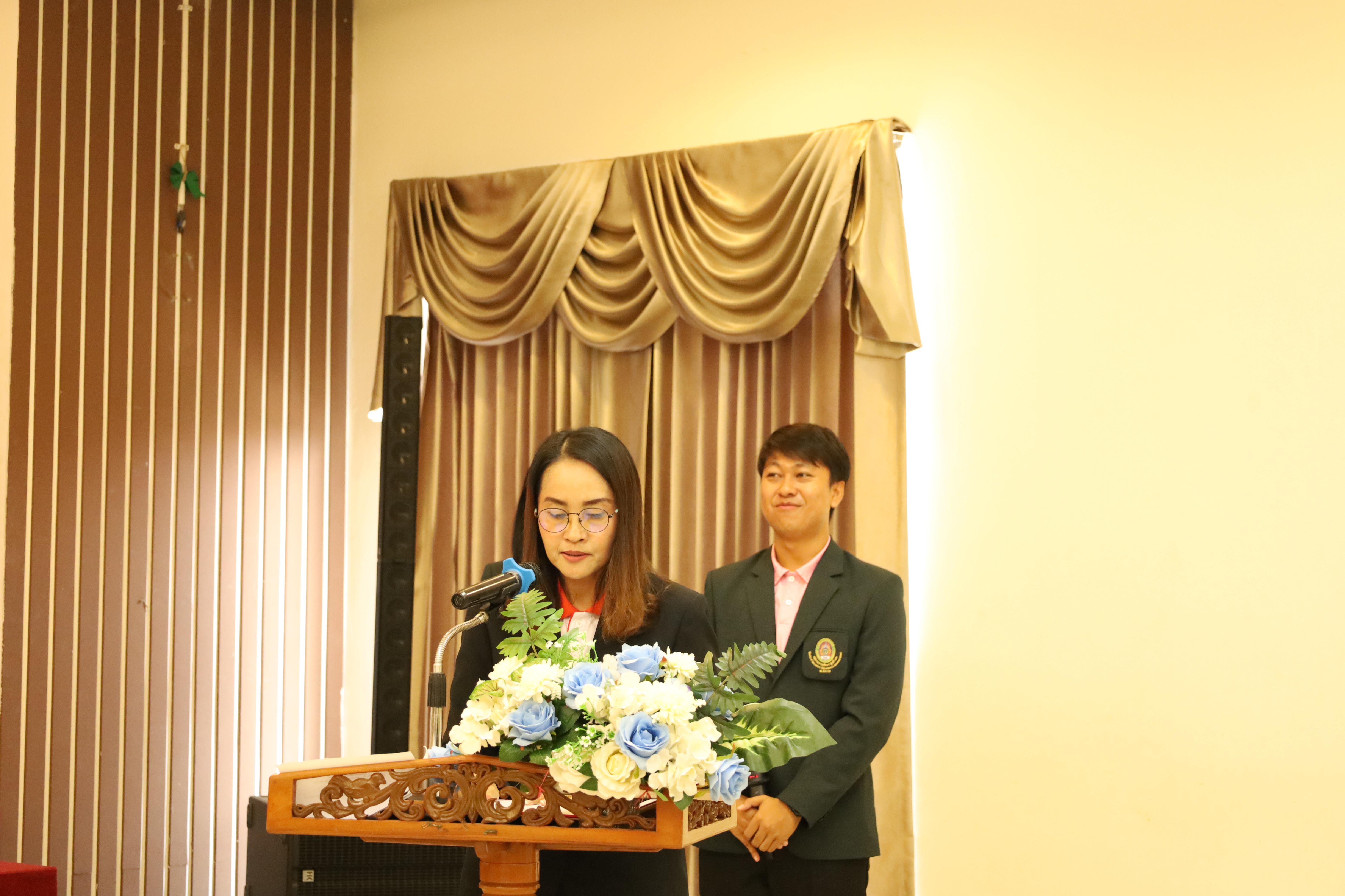 455. การพัฒนาภาวะผู้นำของนักบริหารมืออาชีพในยุคดิสรัปชั่น ซึ่งคณะกรรมการบัณฑิตศึกษาประจำสาขาวิชาการบริหารการศึกษา