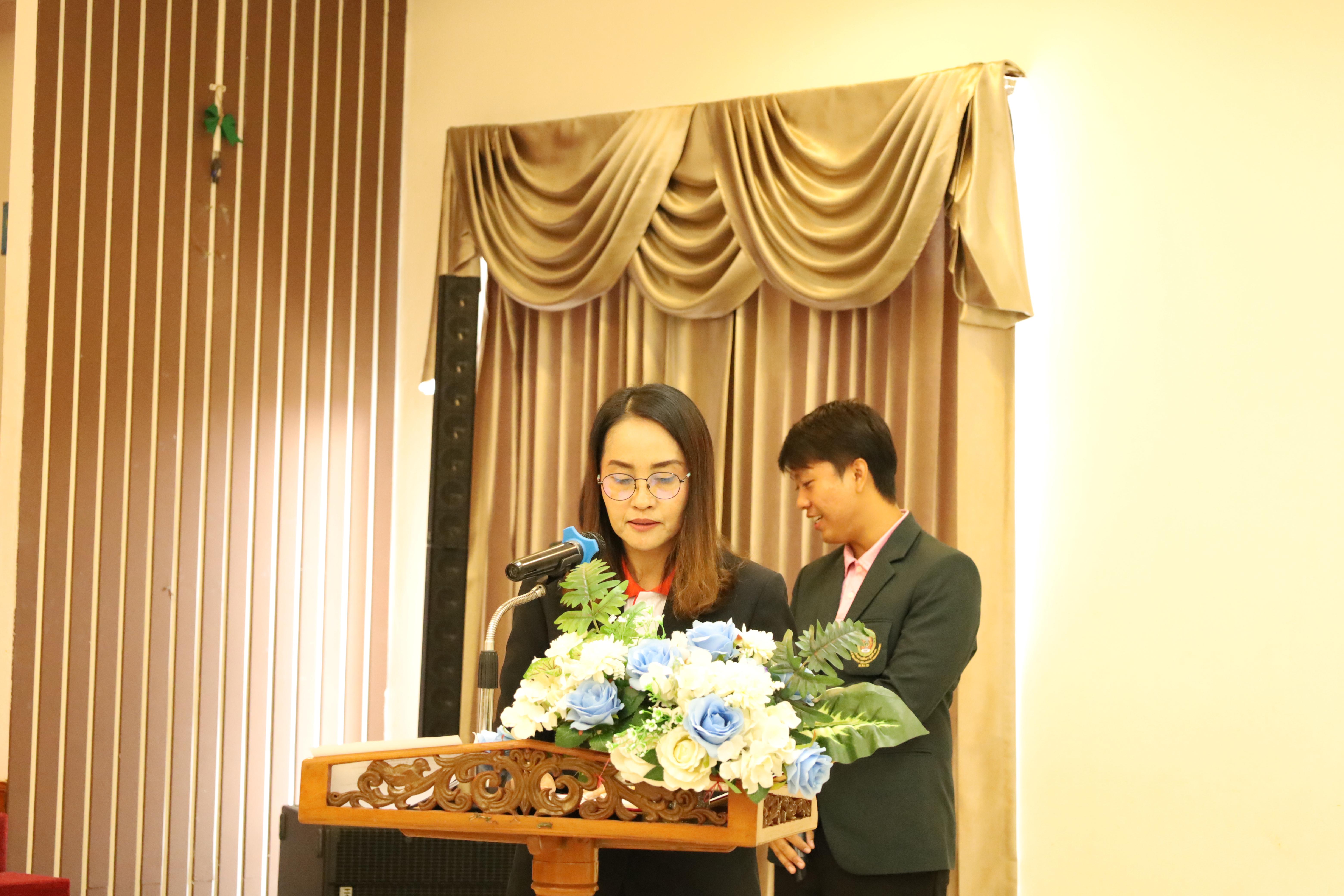 456. การพัฒนาภาวะผู้นำของนักบริหารมืออาชีพในยุคดิสรัปชั่น ซึ่งคณะกรรมการบัณฑิตศึกษาประจำสาขาวิชาการบริหารการศึกษา