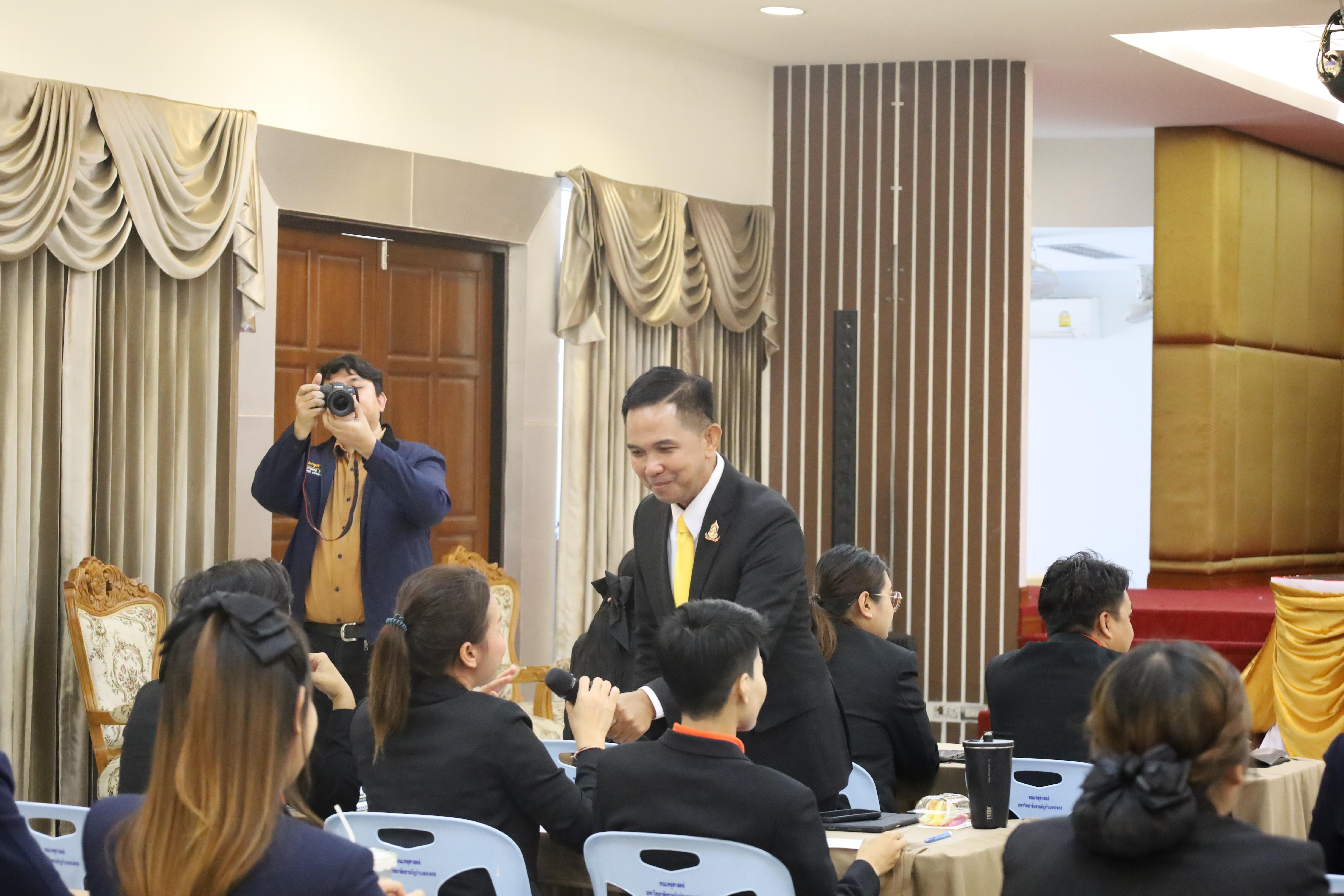524. การพัฒนาภาวะผู้นำของนักบริหารมืออาชีพในยุคดิสรัปชั่น ซึ่งคณะกรรมการบัณฑิตศึกษาประจำสาขาวิชาการบริหารการศึกษา