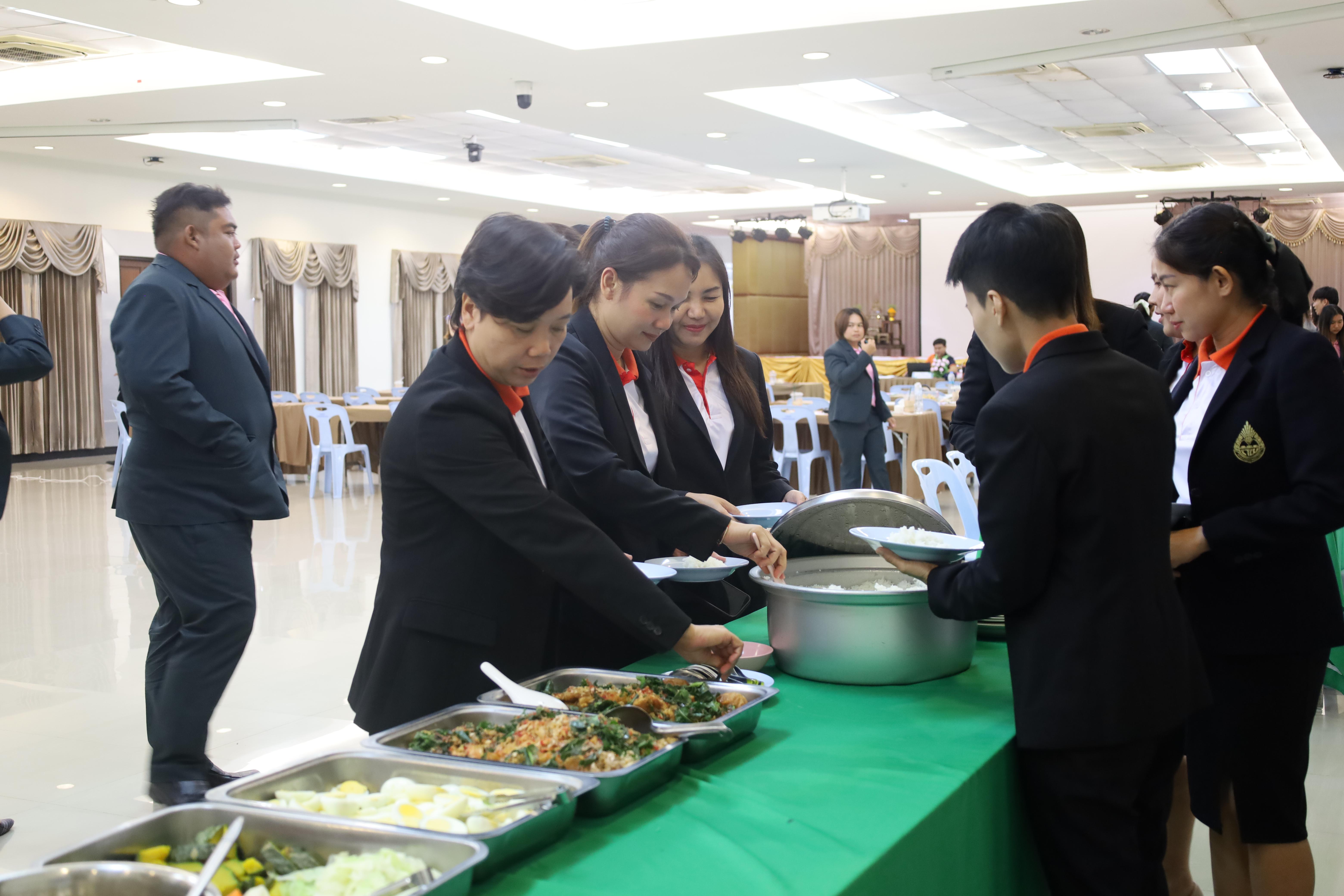 545. การพัฒนาภาวะผู้นำของนักบริหารมืออาชีพในยุคดิสรัปชั่น ซึ่งคณะกรรมการบัณฑิตศึกษาประจำสาขาวิชาการบริหารการศึกษา