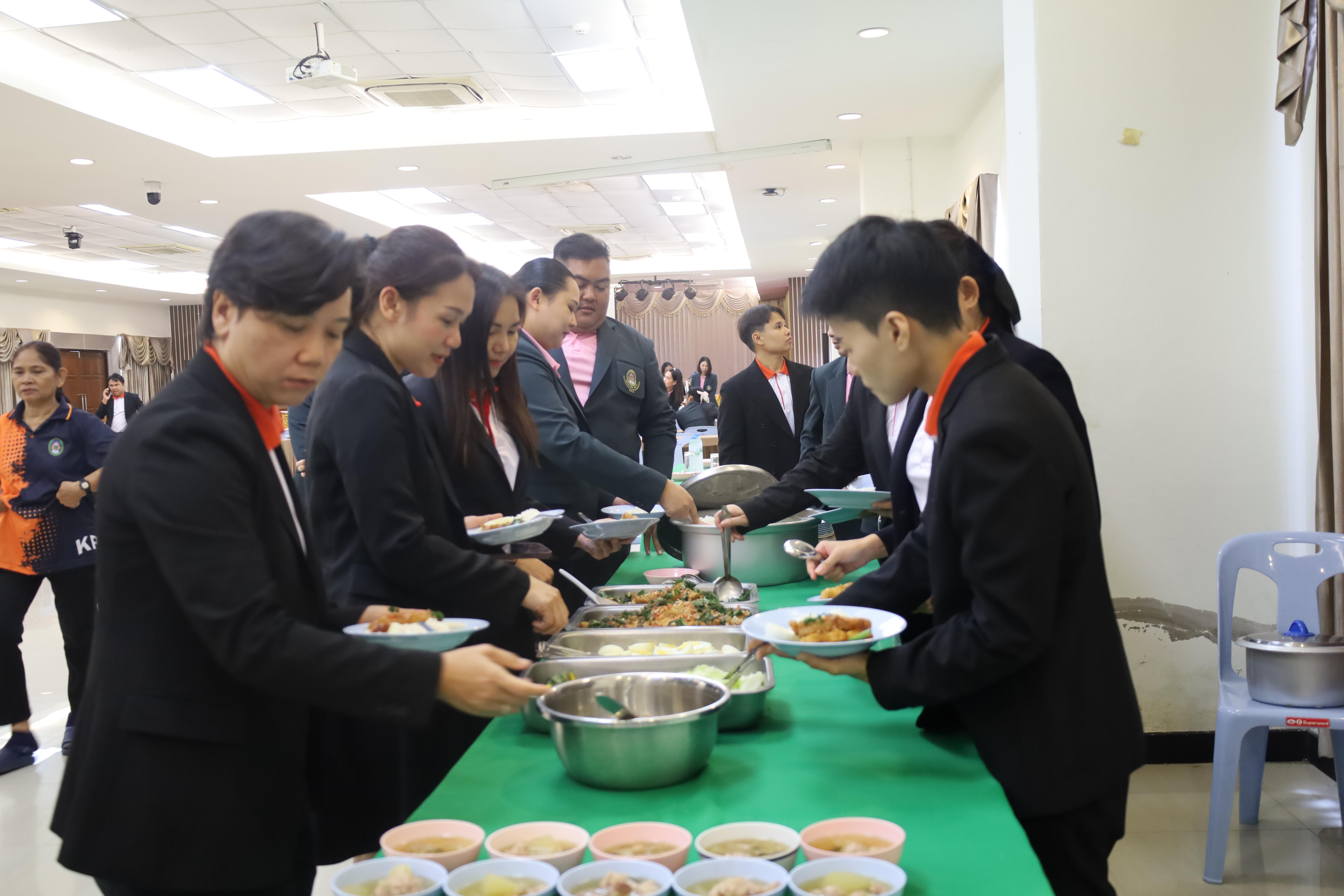 551. การพัฒนาภาวะผู้นำของนักบริหารมืออาชีพในยุคดิสรัปชั่น ซึ่งคณะกรรมการบัณฑิตศึกษาประจำสาขาวิชาการบริหารการศึกษา