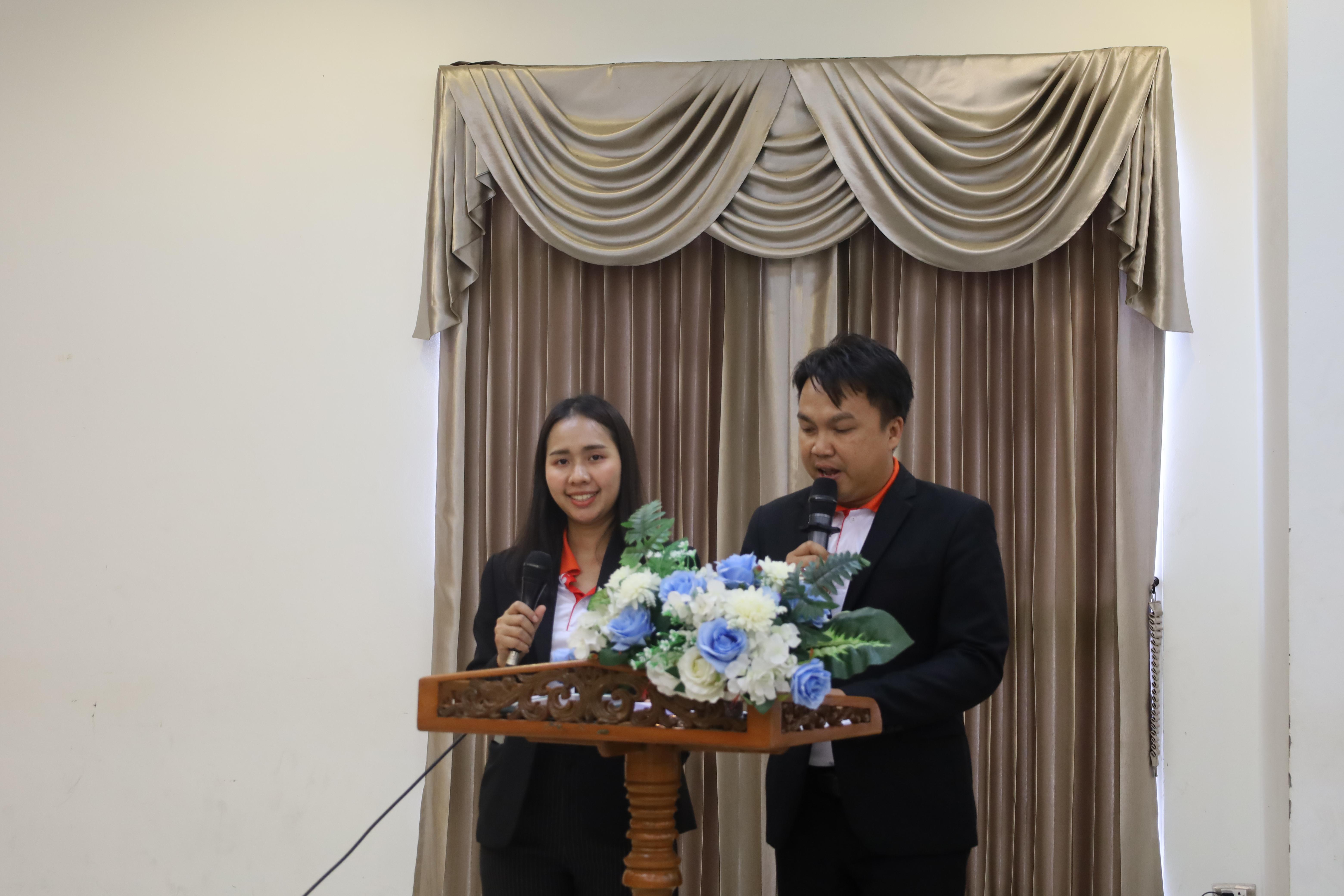 562. การพัฒนาภาวะผู้นำของนักบริหารมืออาชีพในยุคดิสรัปชั่น ซึ่งคณะกรรมการบัณฑิตศึกษาประจำสาขาวิชาการบริหารการศึกษา