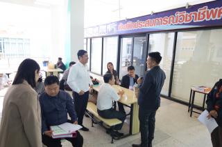 1. เมื่อวันที่ 23 สิงหาคม 2568 ผศ.ดร.ประจบ ขวัญมั่น คณบดีคณะครุศาสตร์ พร้อมด้วยคณะผู้บริหาร ได้ตรวจเยี่ยมการสอบคัดเลือกนักศึกษาระดับปริญญาโท ประจำภาคเรียนที่ 2 ปีการศึกษา 2568 ทั้งภาคข้อเขียนและการสัมภาษณ์