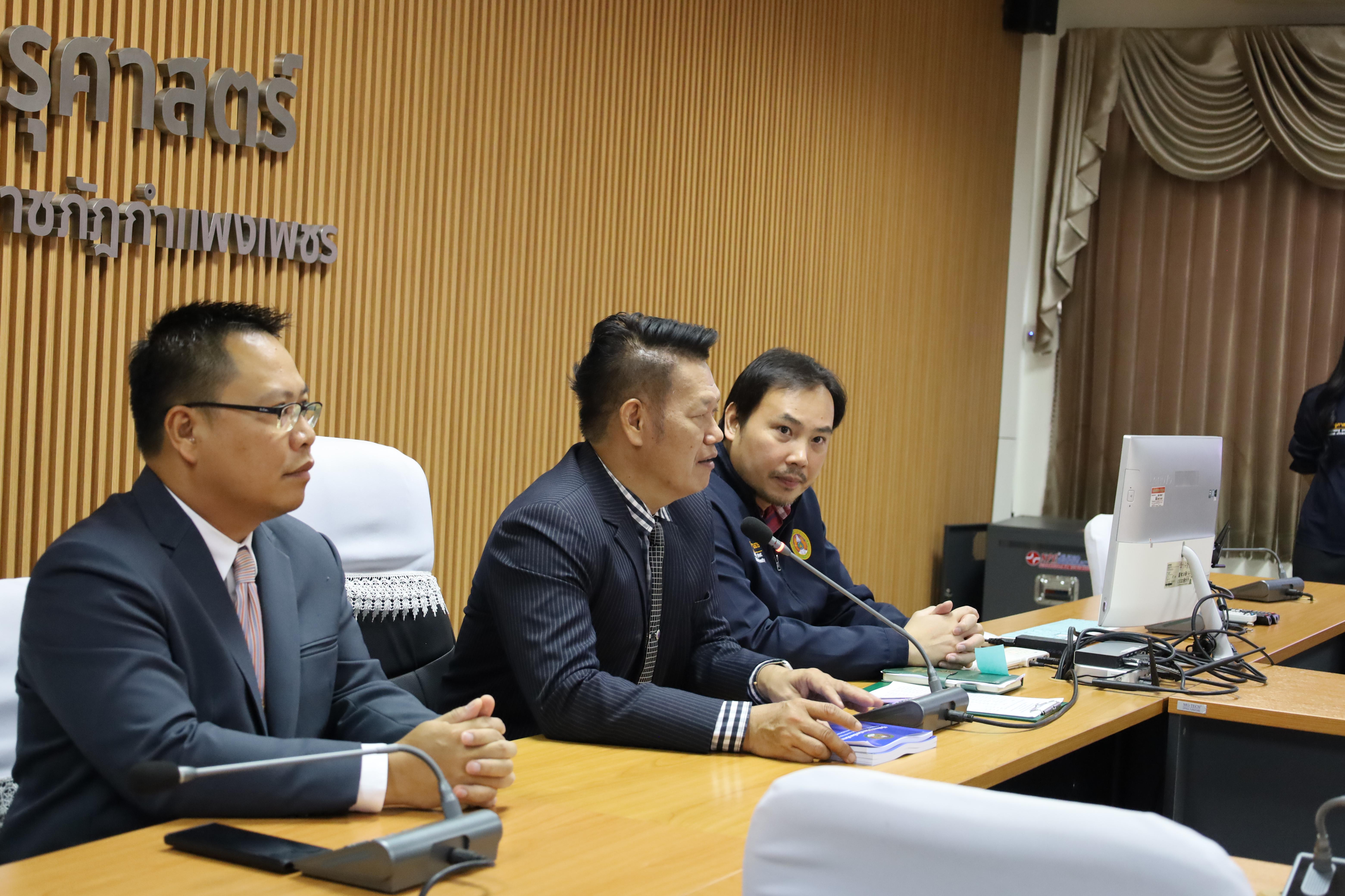 17. สาขาวิชาการบริหารการศึกษา ระดับบัณฑิตศึกษา คณะครุศาสตร์ มหาวิทยาลัยราชภัฏกำแพงเพชร ได้จัดกิจกรรม อบรมเชิงปฏิบัติการ “การเตรียมความพร้อมก่อนฝึกประสบการณ์วิชาชีพ” ประจำปีการศึกษา 2568