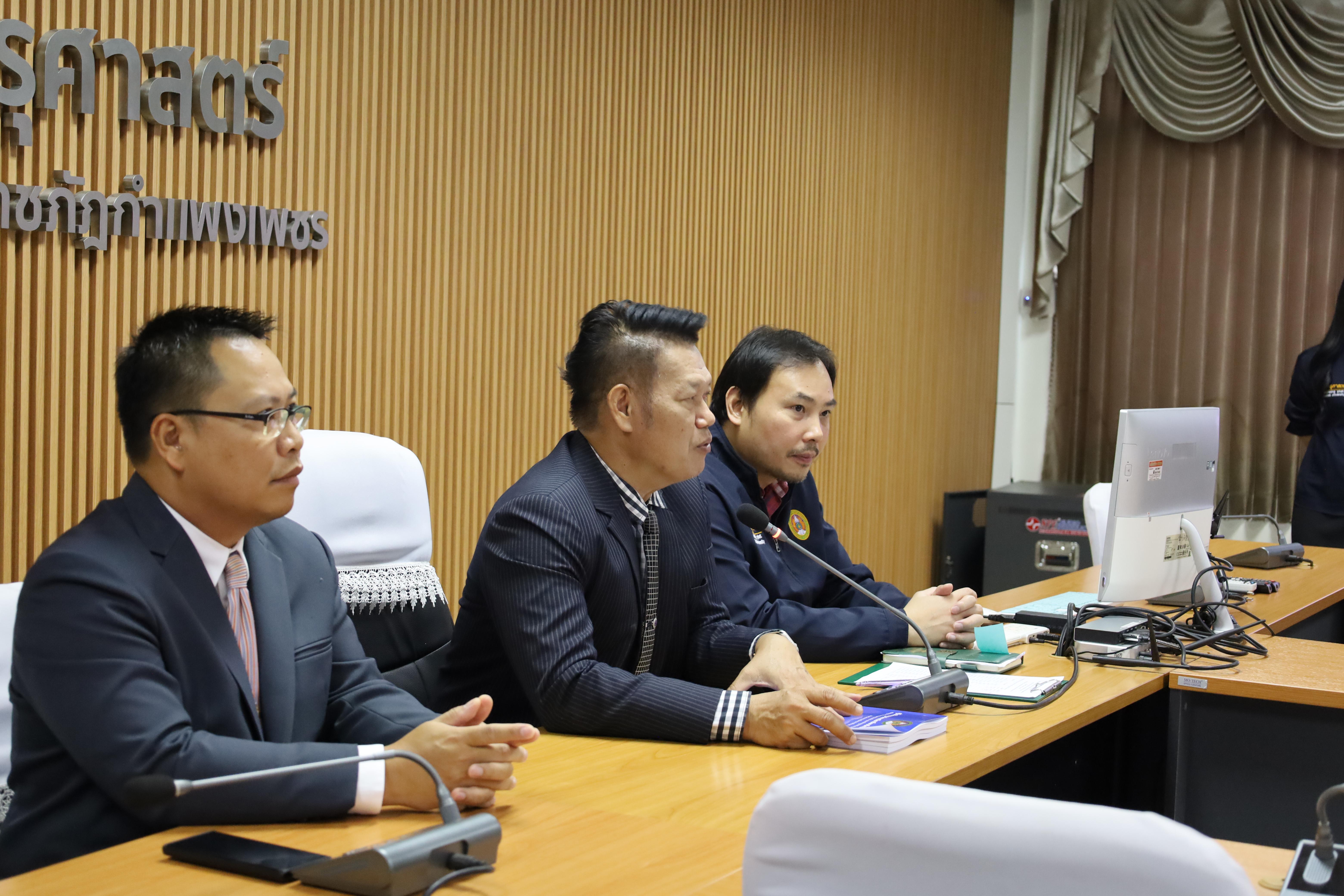 18. สาขาวิชาการบริหารการศึกษา ระดับบัณฑิตศึกษา คณะครุศาสตร์ มหาวิทยาลัยราชภัฏกำแพงเพชร ได้จัดกิจกรรม อบรมเชิงปฏิบัติการ “การเตรียมความพร้อมก่อนฝึกประสบการณ์วิชาชีพ” ประจำปีการศึกษา 2568