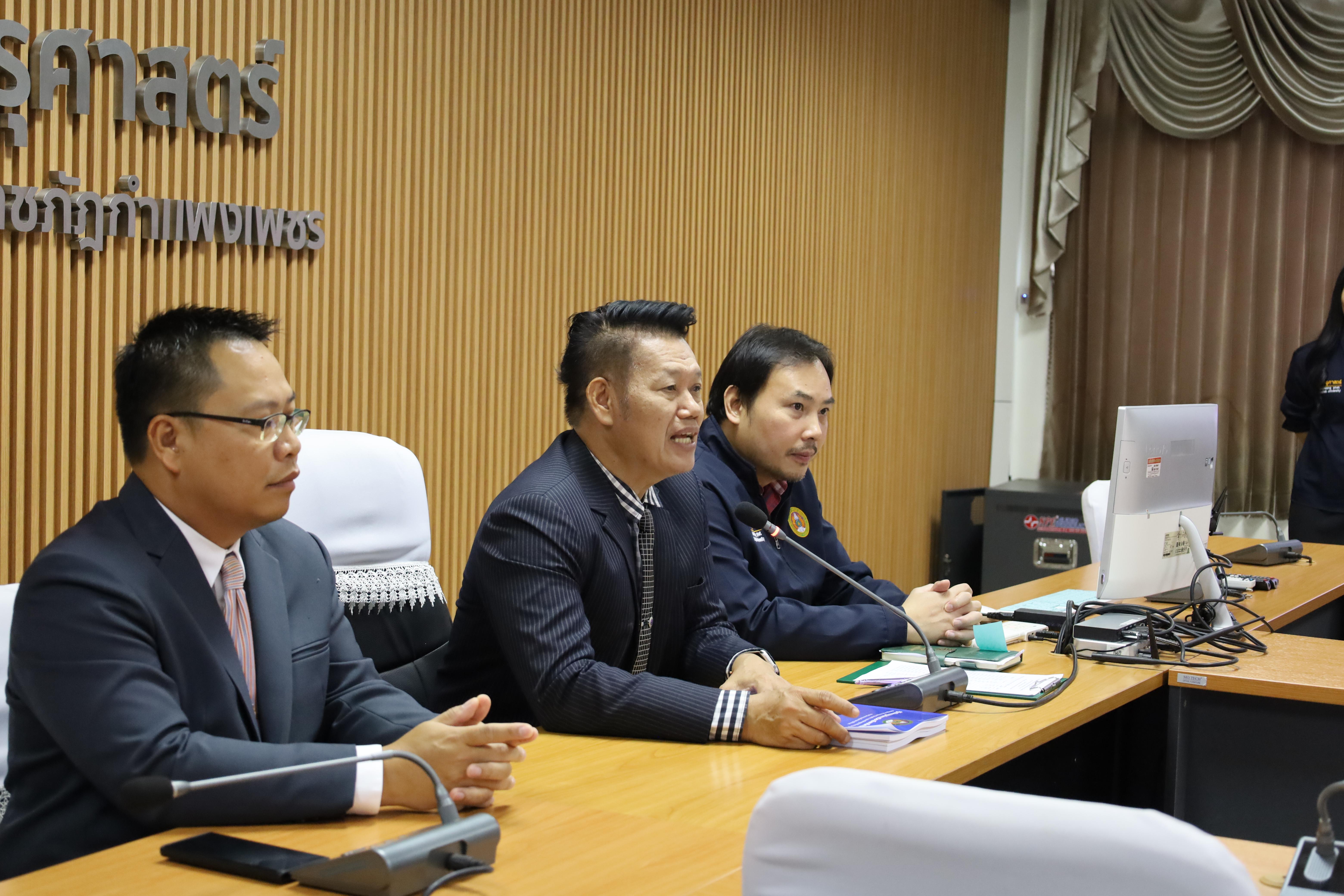 19. สาขาวิชาการบริหารการศึกษา ระดับบัณฑิตศึกษา คณะครุศาสตร์ มหาวิทยาลัยราชภัฏกำแพงเพชร ได้จัดกิจกรรม อบรมเชิงปฏิบัติการ “การเตรียมความพร้อมก่อนฝึกประสบการณ์วิชาชีพ” ประจำปีการศึกษา 2568