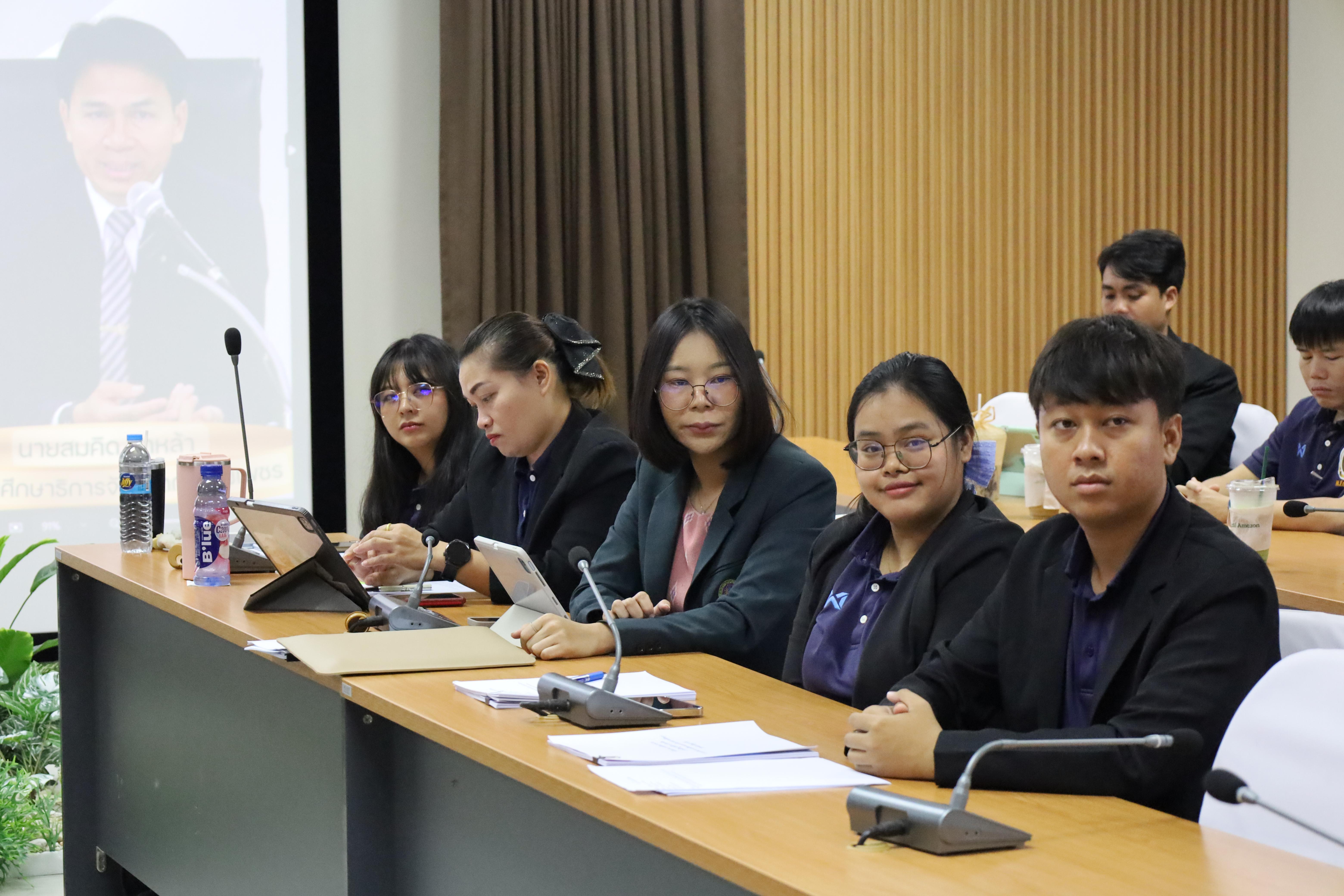 27. สาขาวิชาการบริหารการศึกษา ระดับบัณฑิตศึกษา คณะครุศาสตร์ มหาวิทยาลัยราชภัฏกำแพงเพชร ได้จัดกิจกรรม อบรมเชิงปฏิบัติการ “การเตรียมความพร้อมก่อนฝึกประสบการณ์วิชาชีพ” ประจำปีการศึกษา 2568