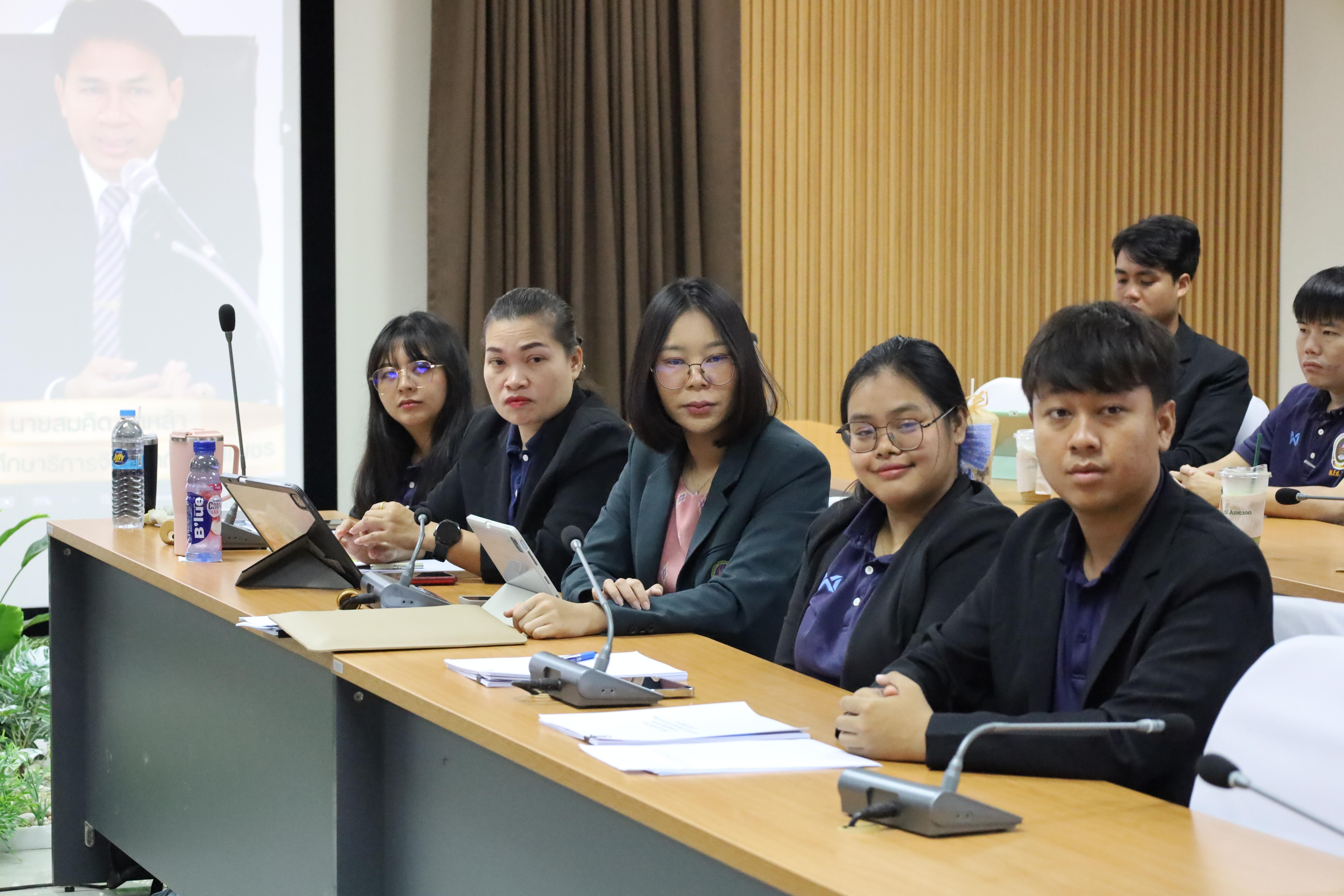 28. สาขาวิชาการบริหารการศึกษา ระดับบัณฑิตศึกษา คณะครุศาสตร์ มหาวิทยาลัยราชภัฏกำแพงเพชร ได้จัดกิจกรรม อบรมเชิงปฏิบัติการ “การเตรียมความพร้อมก่อนฝึกประสบการณ์วิชาชีพ” ประจำปีการศึกษา 2568