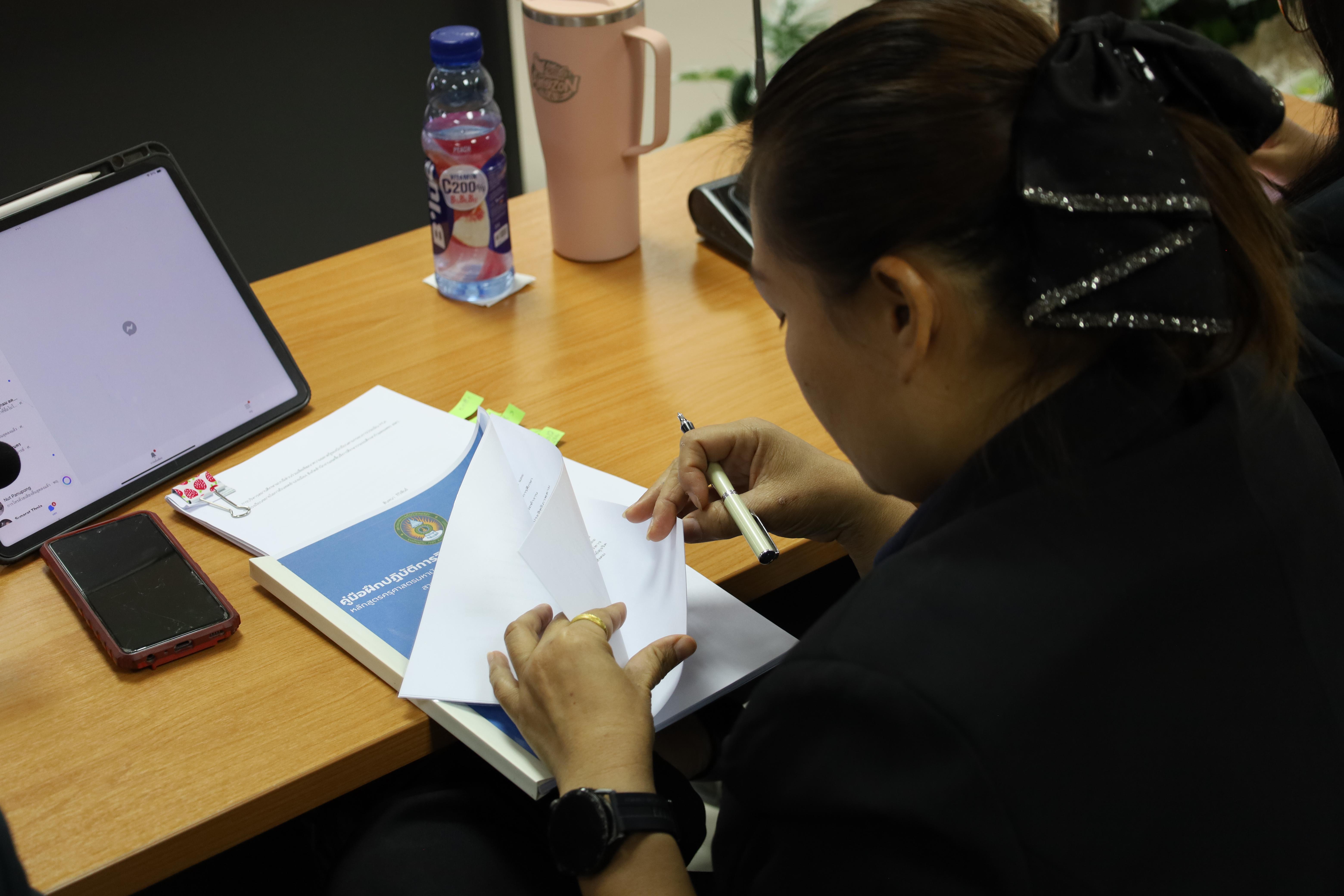 43. สาขาวิชาการบริหารการศึกษา ระดับบัณฑิตศึกษา คณะครุศาสตร์ มหาวิทยาลัยราชภัฏกำแพงเพชร ได้จัดกิจกรรม อบรมเชิงปฏิบัติการ “การเตรียมความพร้อมก่อนฝึกประสบการณ์วิชาชีพ” ประจำปีการศึกษา 2568