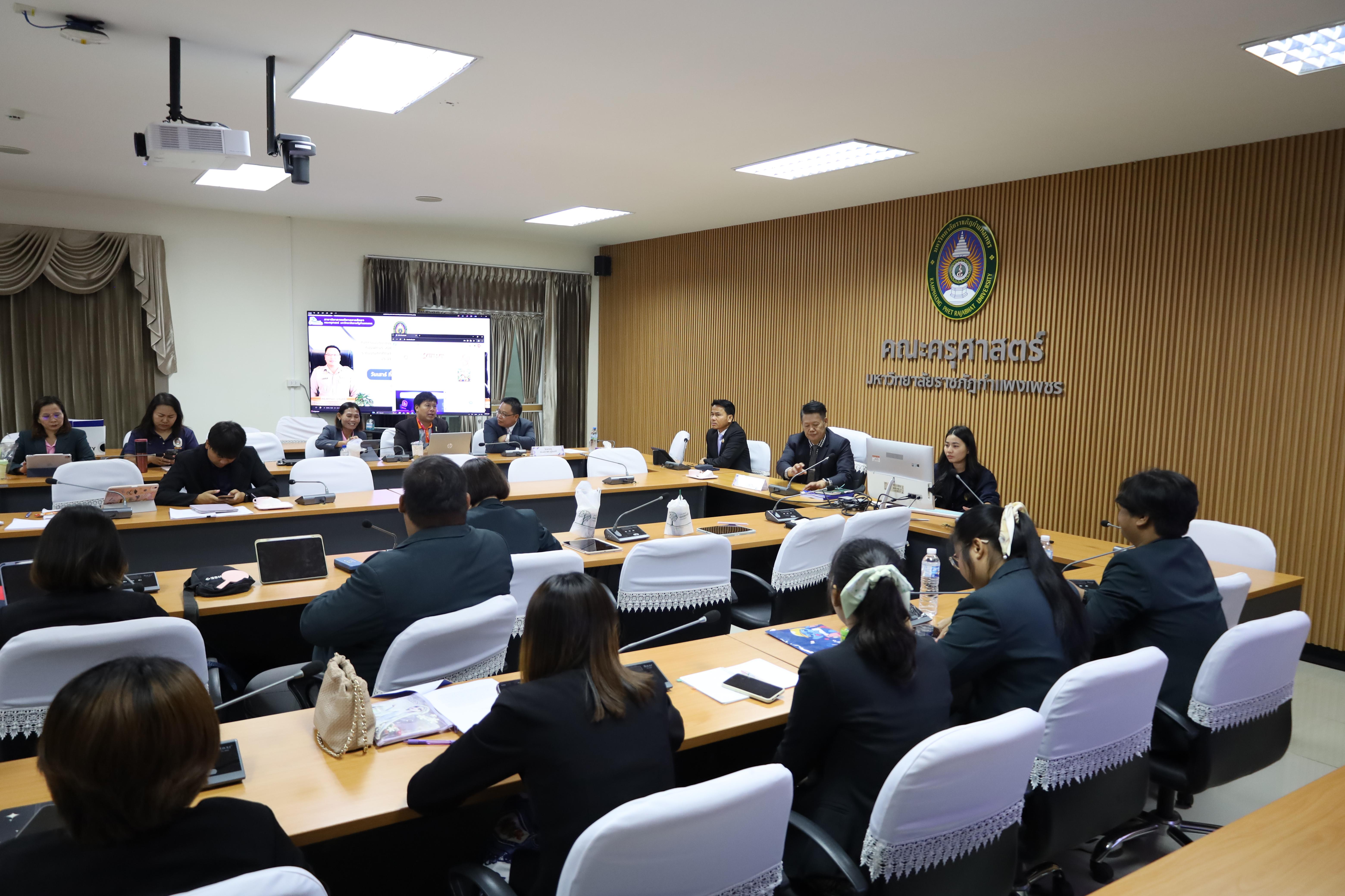 64. สาขาวิชาการบริหารการศึกษา ระดับบัณฑิตศึกษา คณะครุศาสตร์ มหาวิทยาลัยราชภัฏกำแพงเพชร ได้จัดกิจกรรม อบรมเชิงปฏิบัติการ “การเตรียมความพร้อมก่อนฝึกประสบการณ์วิชาชีพ” ประจำปีการศึกษา 2568