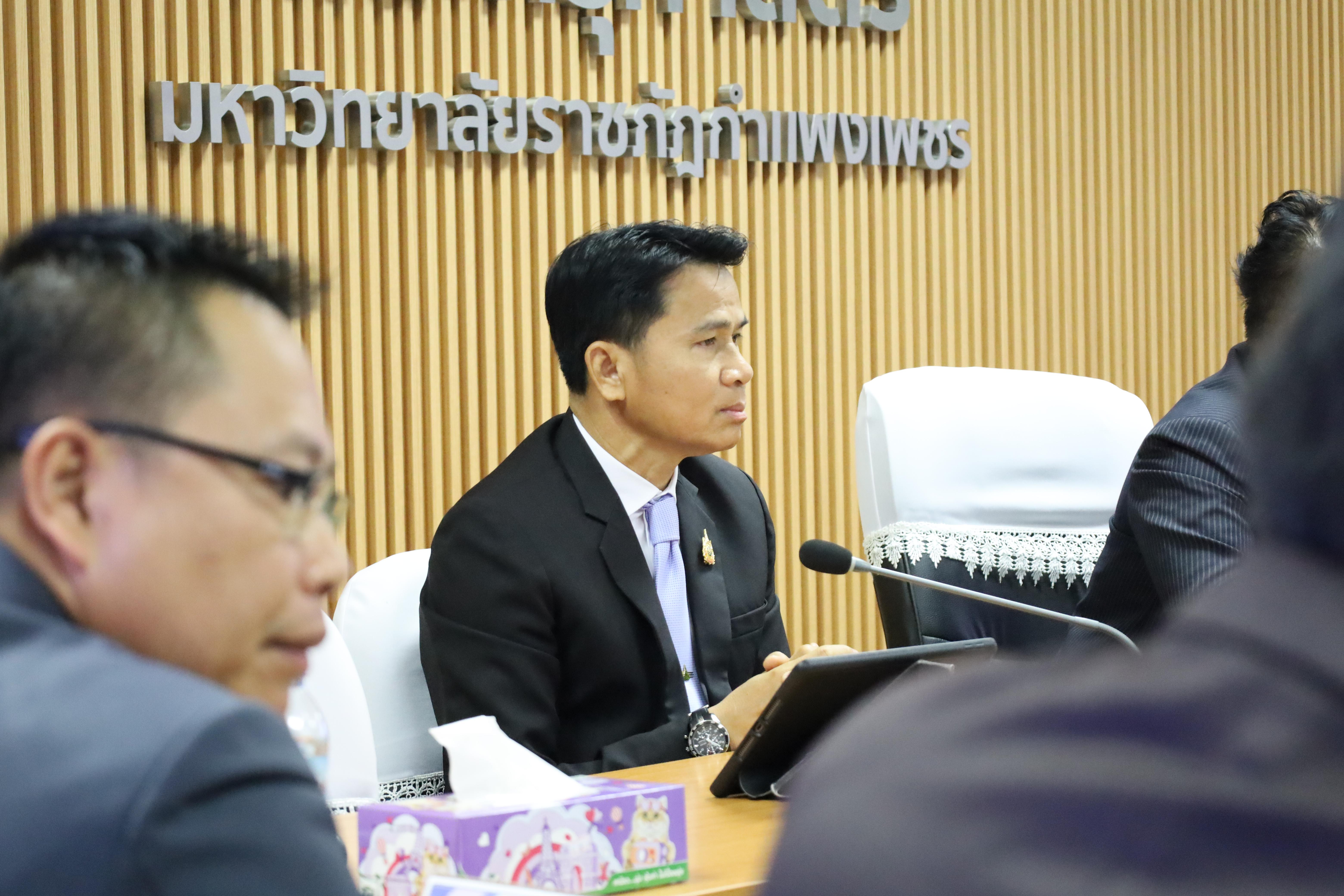 71. สาขาวิชาการบริหารการศึกษา ระดับบัณฑิตศึกษา คณะครุศาสตร์ มหาวิทยาลัยราชภัฏกำแพงเพชร ได้จัดกิจกรรม อบรมเชิงปฏิบัติการ “การเตรียมความพร้อมก่อนฝึกประสบการณ์วิชาชีพ” ประจำปีการศึกษา 2568