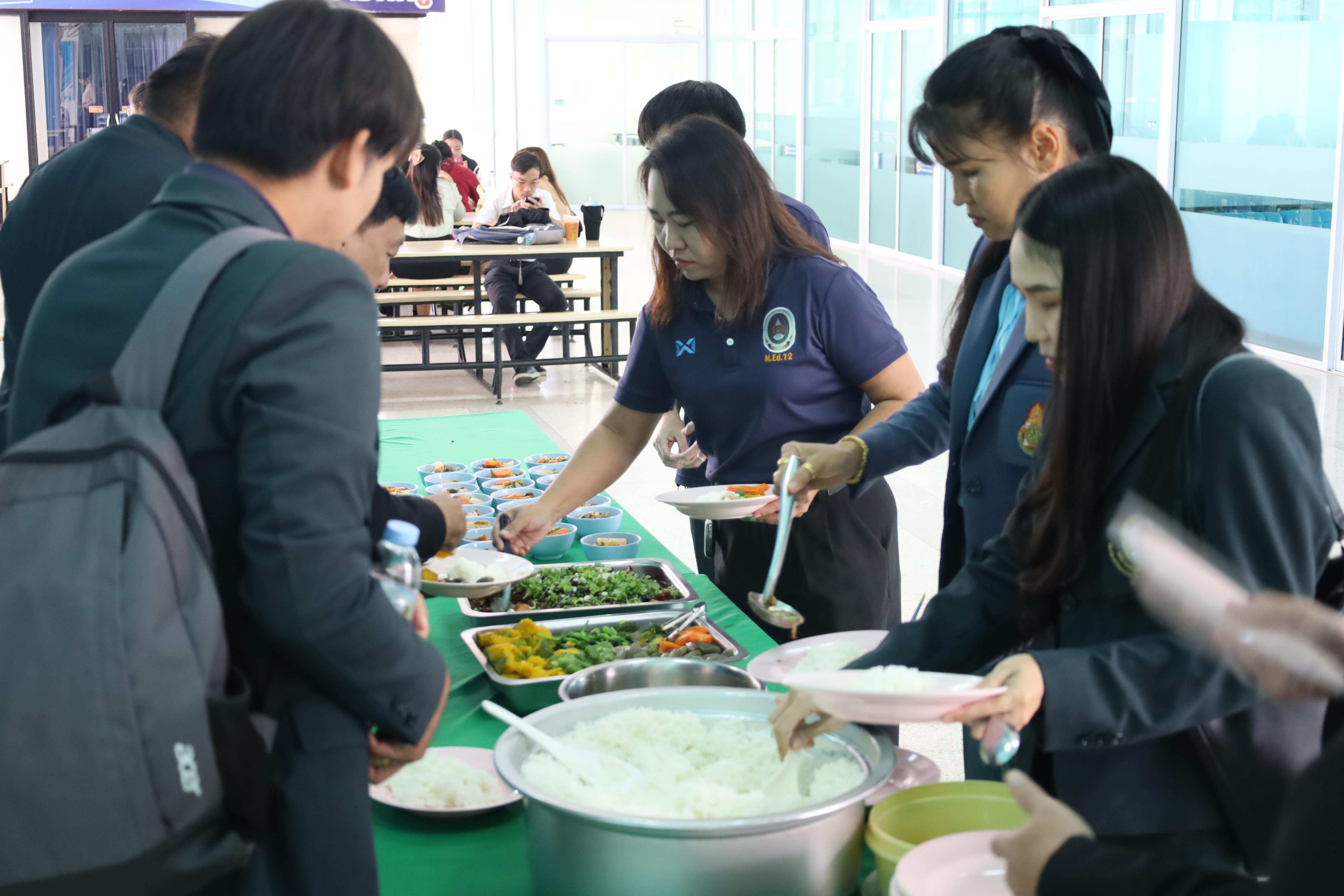103. สาขาวิชาการบริหารการศึกษา ระดับบัณฑิตศึกษา คณะครุศาสตร์ มหาวิทยาลัยราชภัฏกำแพงเพชร ได้จัดกิจกรรม อบรมเชิงปฏิบัติการ “การเตรียมความพร้อมก่อนฝึกประสบการณ์วิชาชีพ” ประจำปีการศึกษา 2568