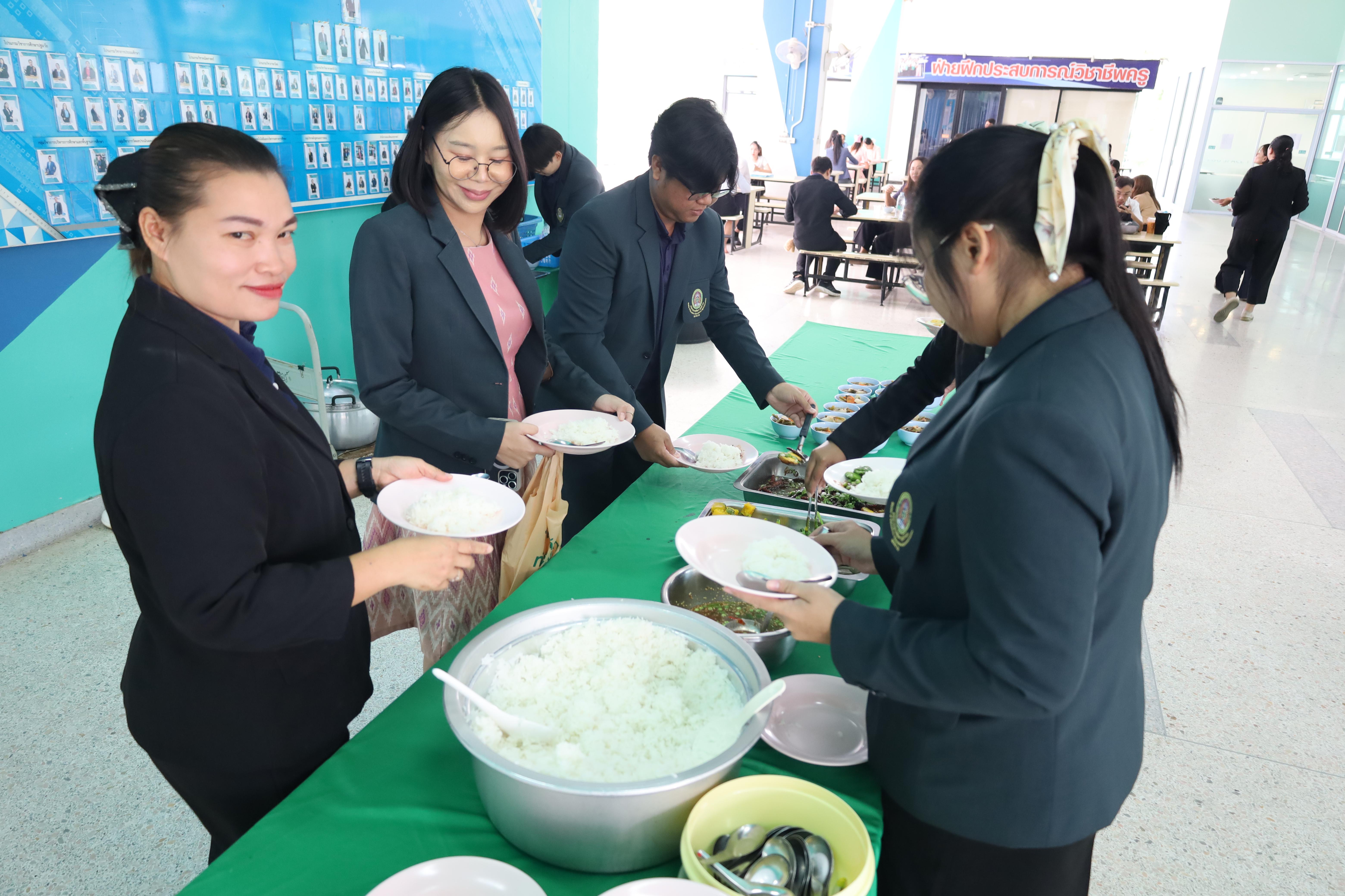 107. สาขาวิชาการบริหารการศึกษา ระดับบัณฑิตศึกษา คณะครุศาสตร์ มหาวิทยาลัยราชภัฏกำแพงเพชร ได้จัดกิจกรรม อบรมเชิงปฏิบัติการ “การเตรียมความพร้อมก่อนฝึกประสบการณ์วิชาชีพ” ประจำปีการศึกษา 2568