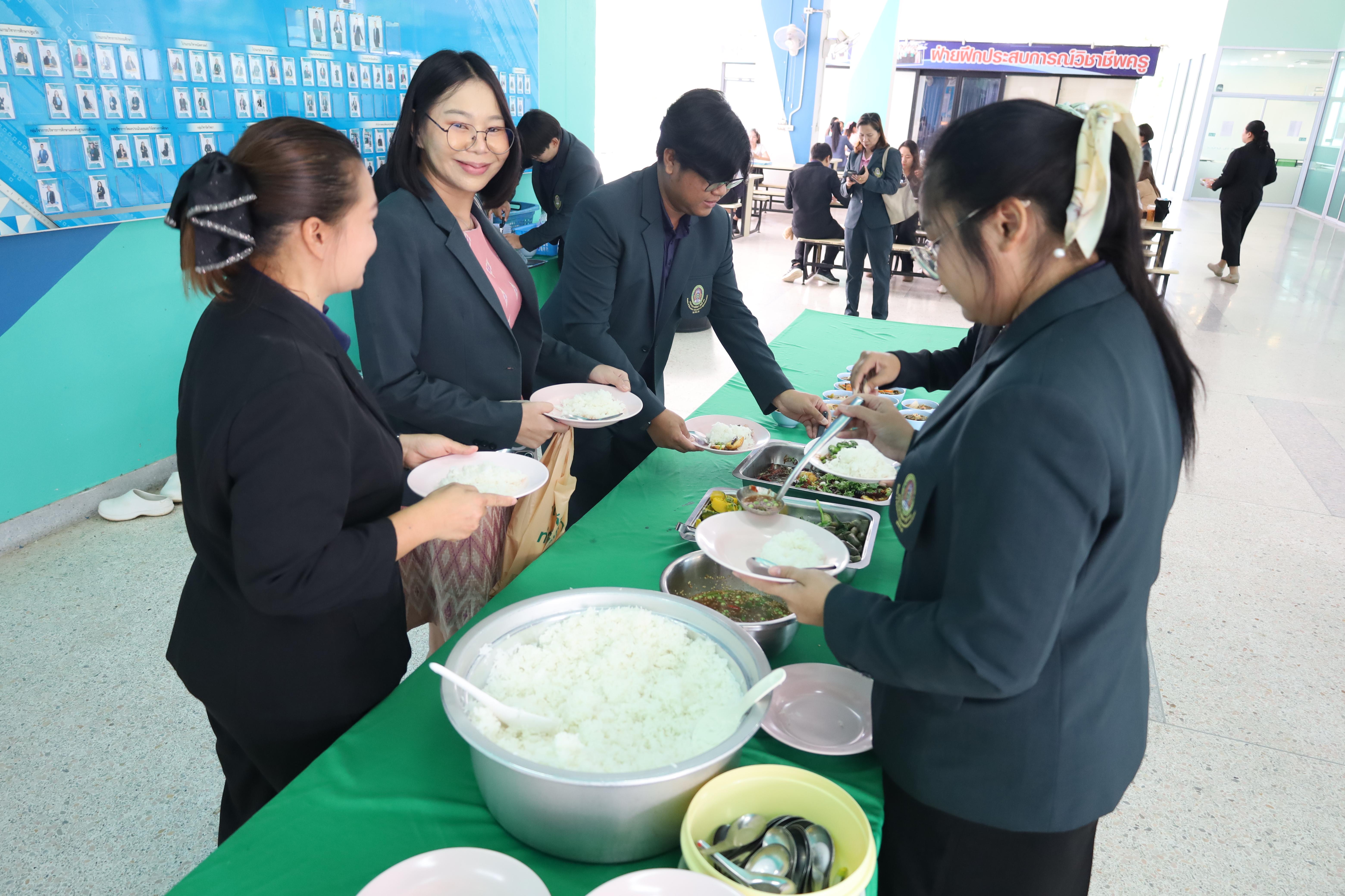 109. สาขาวิชาการบริหารการศึกษา ระดับบัณฑิตศึกษา คณะครุศาสตร์ มหาวิทยาลัยราชภัฏกำแพงเพชร ได้จัดกิจกรรม อบรมเชิงปฏิบัติการ “การเตรียมความพร้อมก่อนฝึกประสบการณ์วิชาชีพ” ประจำปีการศึกษา 2568