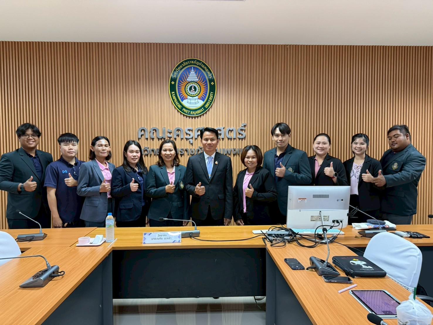 130. สาขาวิชาการบริหารการศึกษา ระดับบัณฑิตศึกษา คณะครุศาสตร์ มหาวิทยาลัยราชภัฏกำแพงเพชร ได้จัดกิจกรรม อบรมเชิงปฏิบัติการ “การเตรียมความพร้อมก่อนฝึกประสบการณ์วิชาชีพ” ประจำปีการศึกษา 2568