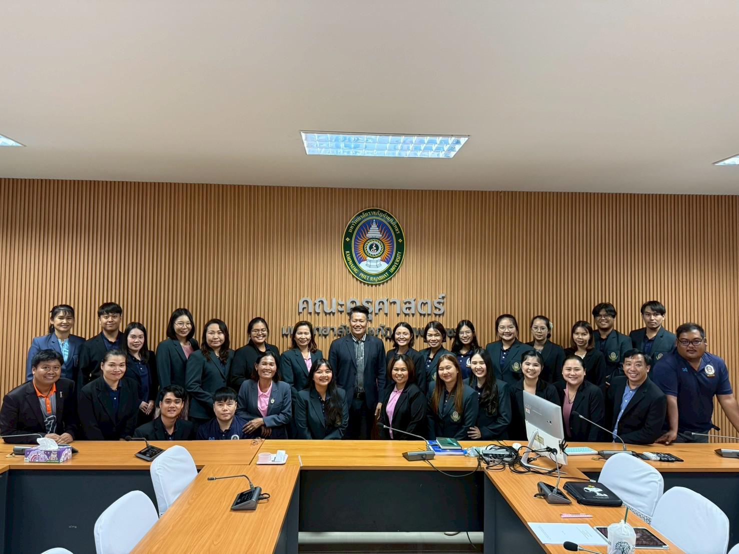 สาขาวิชาการบริหารการศึกษา ระดับบัณฑิตศึกษา คณะครุศาสตร์ มหาวิทยาลัยราชภัฏกำแพงเพชร ได้จัดกิจกรรม อบรมเชิงปฏิบัติการ “การเตรียมความพร้อมก่อนฝึกประสบการณ์วิชาชีพ” ประจำปีการศึกษา 2568