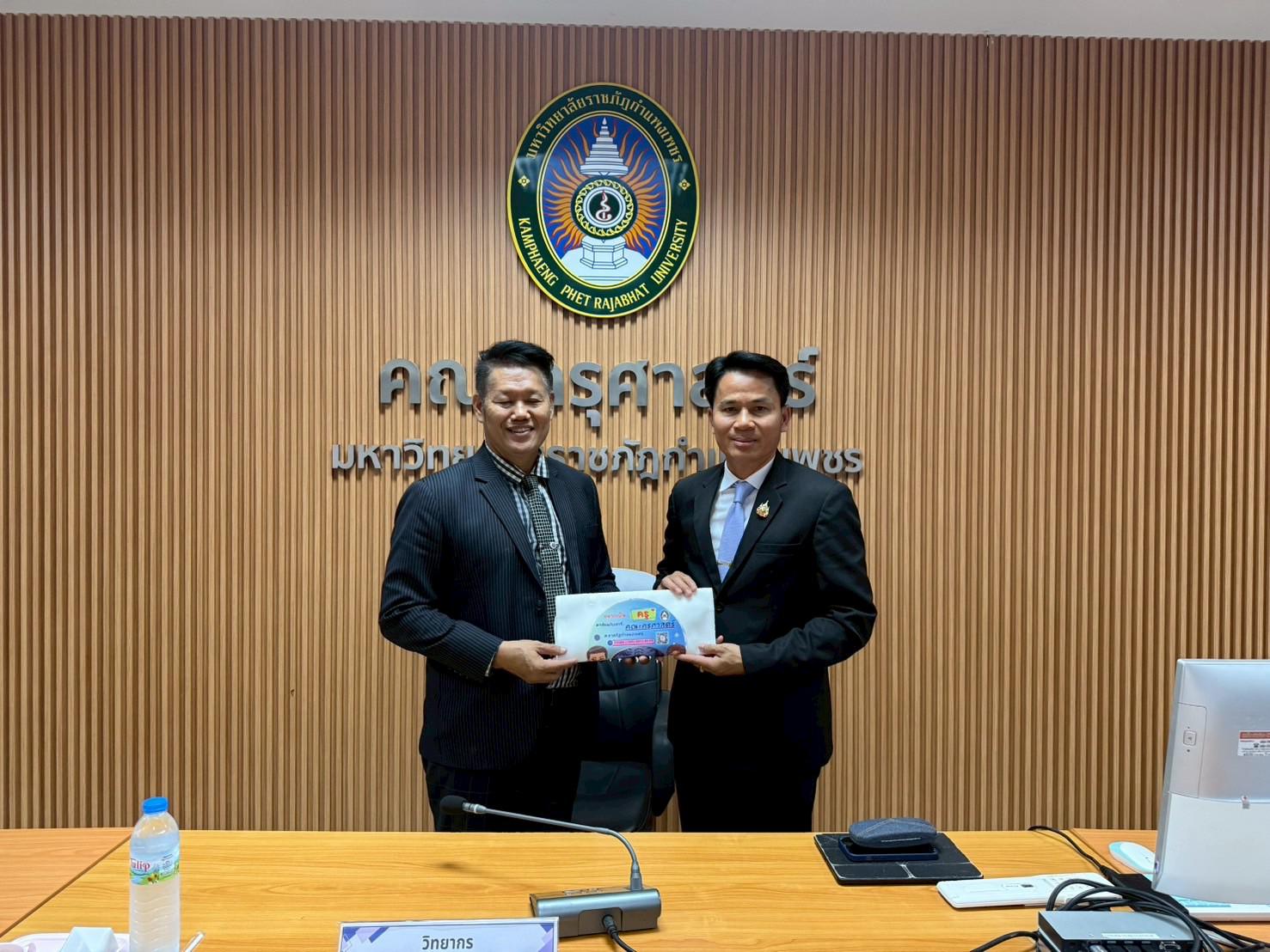 154. สาขาวิชาการบริหารการศึกษา ระดับบัณฑิตศึกษา คณะครุศาสตร์ มหาวิทยาลัยราชภัฏกำแพงเพชร ได้จัดกิจกรรม อบรมเชิงปฏิบัติการ “การเตรียมความพร้อมก่อนฝึกประสบการณ์วิชาชีพ” ประจำปีการศึกษา 2568