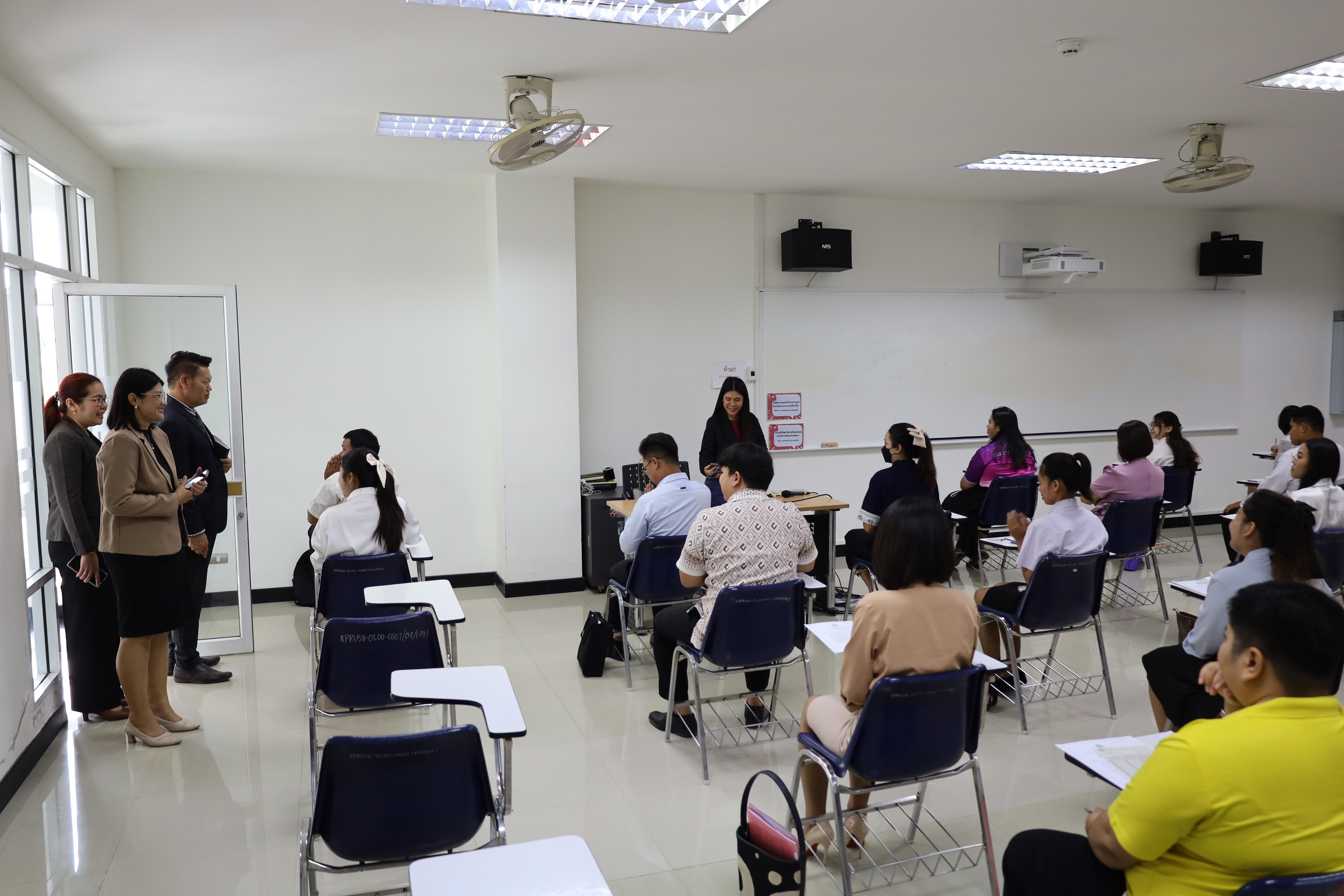 1. เมื่อวันที่ 23 สิงหาคม 2568 ผศ.ดร.ประจบ ขวัญมั่น คณบดีคณะครุศาสตร์พร้อมด้วยคณะผู้บริหาร คณะครุศาสตร์ ได้ลงพื้นที่ตรวจเยี่ยมการสอบคัดเลือกนักศึกษาเข้าศึกษาในหลักสูตรประกาศนียบัตรสาขาวิชาชีพครู ประจำปีการศึกษา 2568