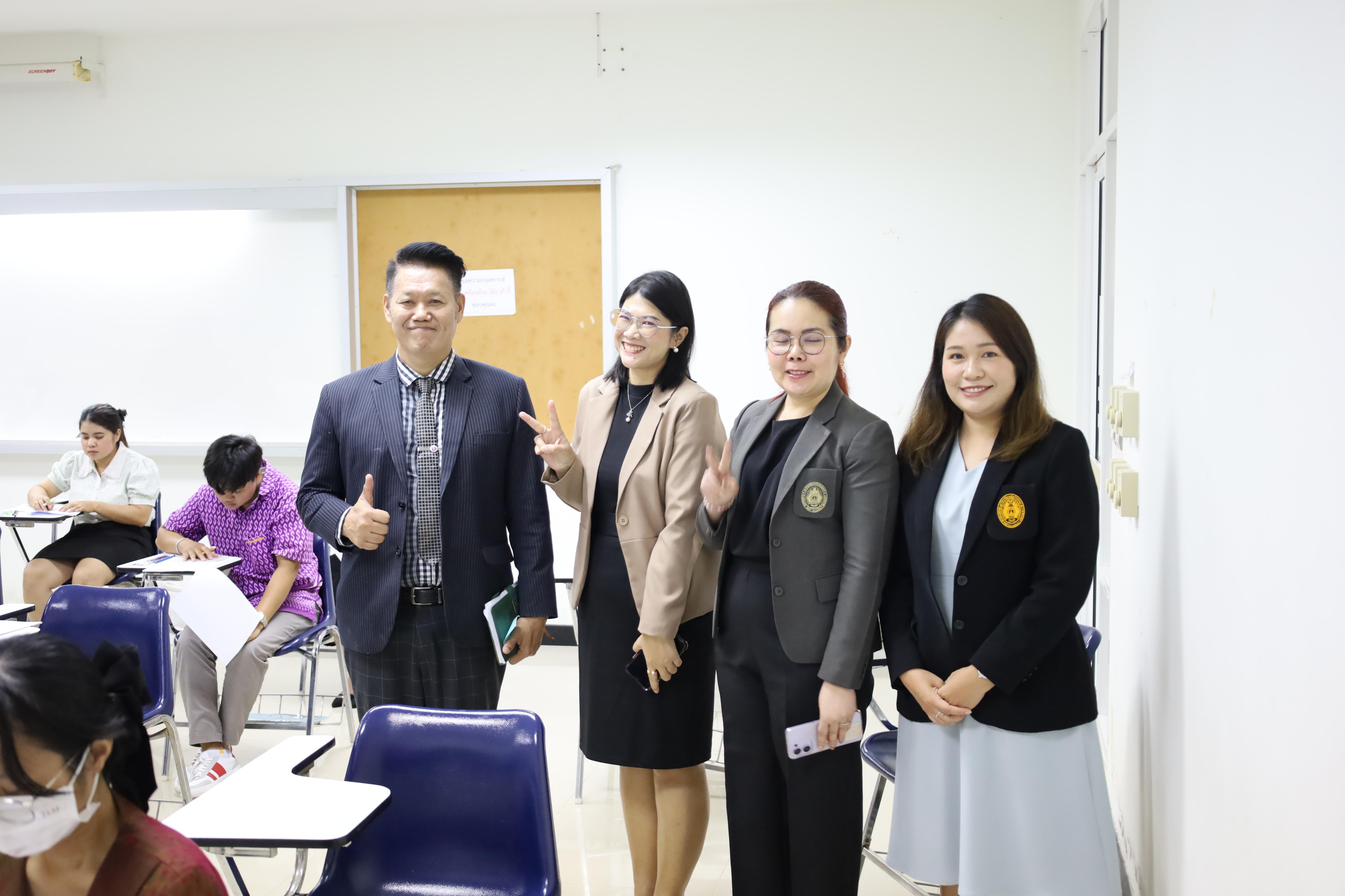 9. เมื่อวันที่ 23 สิงหาคม 2568 ผศ.ดร.ประจบ ขวัญมั่น คณบดีคณะครุศาสตร์พร้อมด้วยคณะผู้บริหาร คณะครุศาสตร์ ได้ลงพื้นที่ตรวจเยี่ยมการสอบคัดเลือกนักศึกษาเข้าศึกษาในหลักสูตรประกาศนียบัตรสาขาวิชาชีพครู ประจำปีการศึกษา 2568