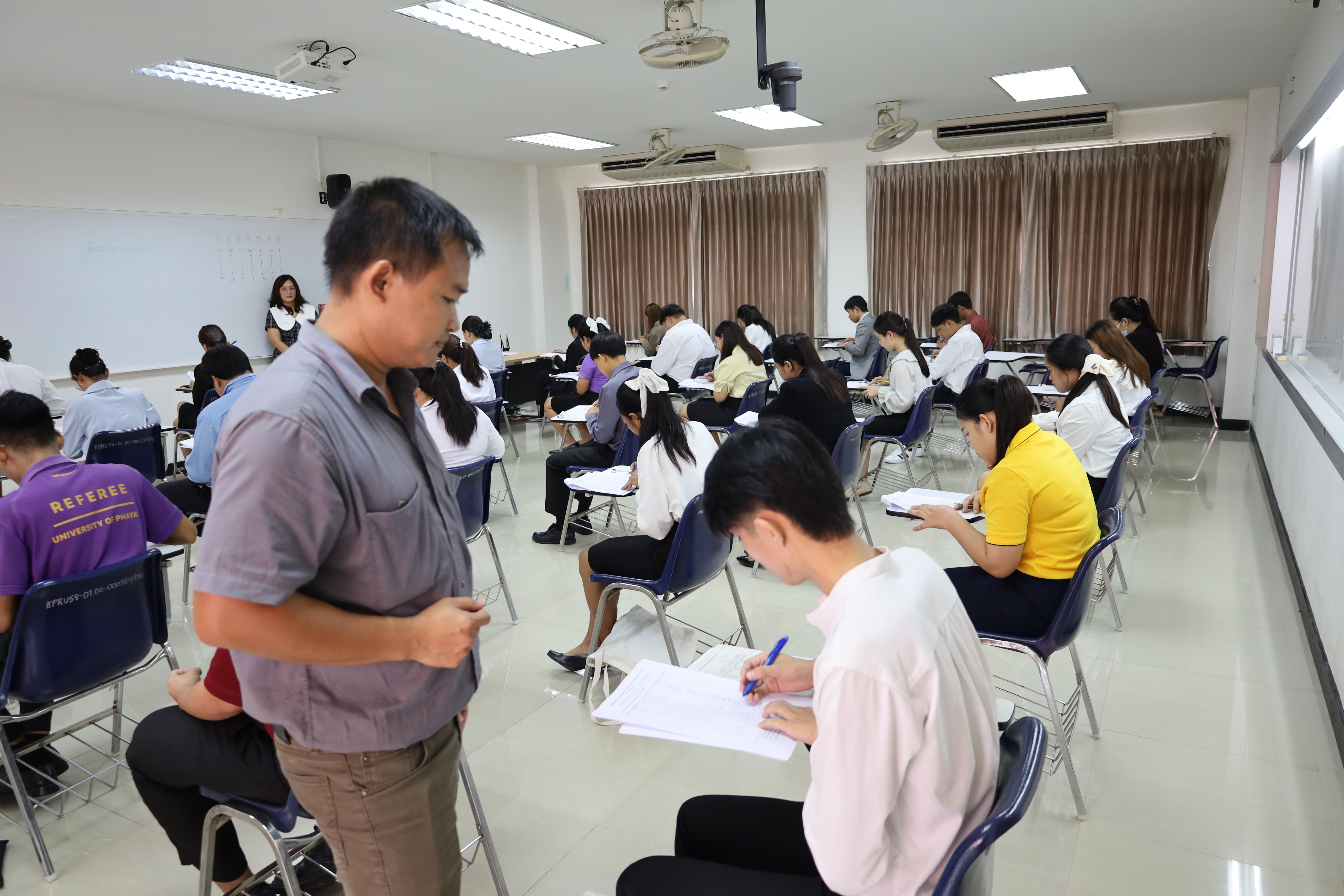 21. เมื่อวันที่ 23 สิงหาคม 2568 ผศ.ดร.ประจบ ขวัญมั่น คณบดีคณะครุศาสตร์พร้อมด้วยคณะผู้บริหาร คณะครุศาสตร์ ได้ลงพื้นที่ตรวจเยี่ยมการสอบคัดเลือกนักศึกษาเข้าศึกษาในหลักสูตรประกาศนียบัตรสาขาวิชาชีพครู ประจำปีการศึกษา 2568