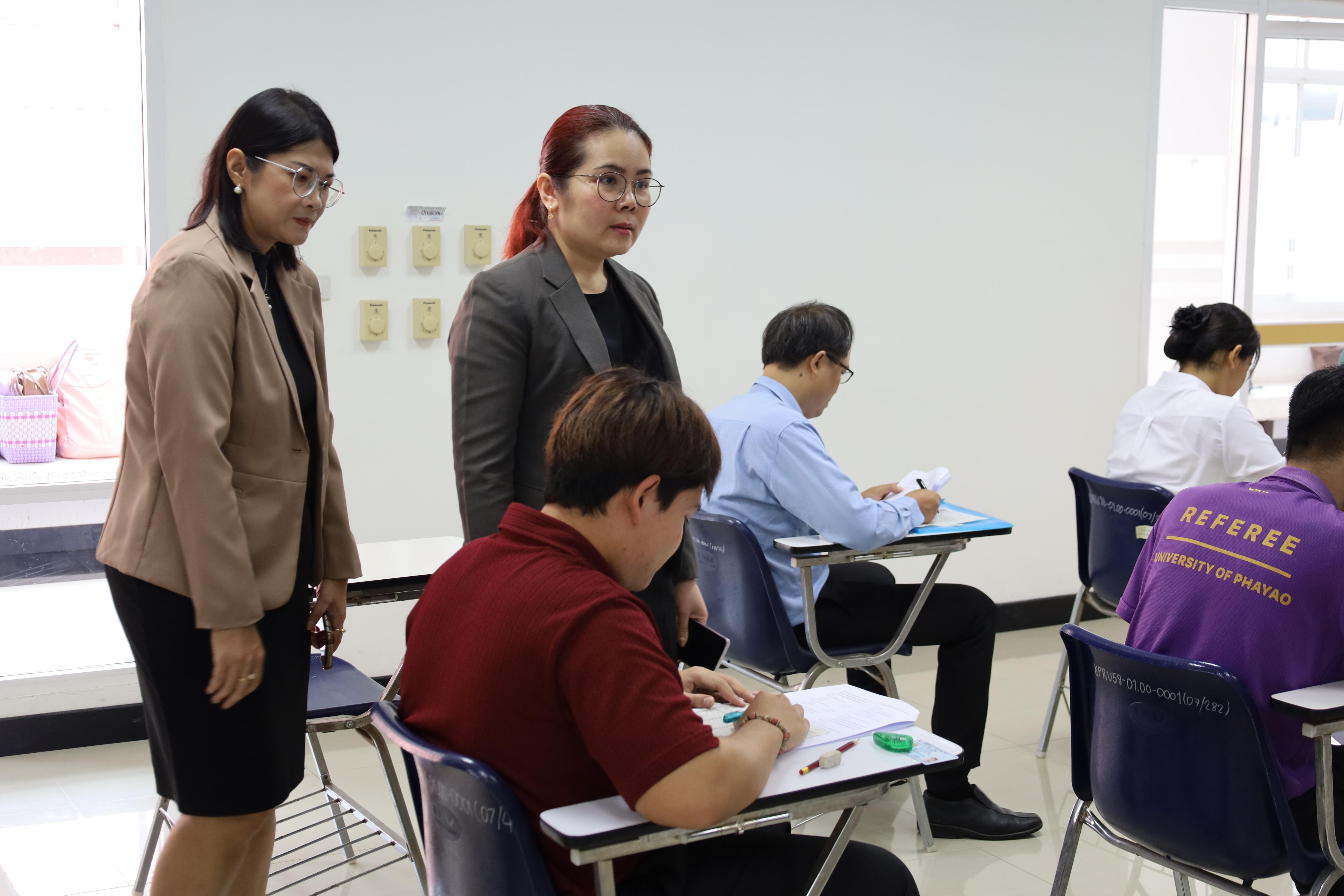 24. เมื่อวันที่ 23 สิงหาคม 2568 ผศ.ดร.ประจบ ขวัญมั่น คณบดีคณะครุศาสตร์พร้อมด้วยคณะผู้บริหาร คณะครุศาสตร์ ได้ลงพื้นที่ตรวจเยี่ยมการสอบคัดเลือกนักศึกษาเข้าศึกษาในหลักสูตรประกาศนียบัตรสาขาวิชาชีพครู ประจำปีการศึกษา 2568