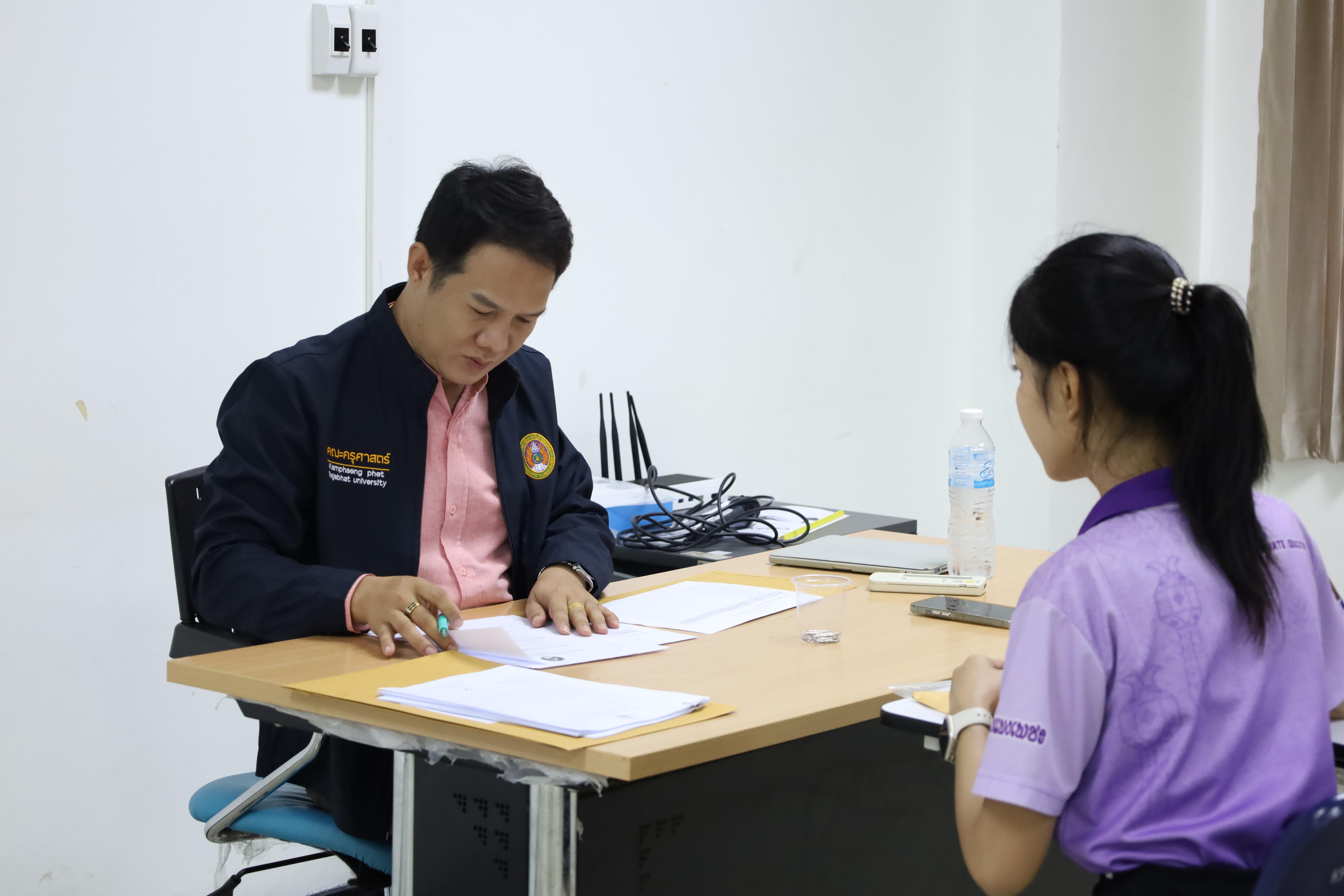 30. เมื่อวันที่ 23 สิงหาคม 2568 ผศ.ดร.ประจบ ขวัญมั่น คณบดีคณะครุศาสตร์พร้อมด้วยคณะผู้บริหาร คณะครุศาสตร์ ได้ลงพื้นที่ตรวจเยี่ยมการสอบคัดเลือกนักศึกษาเข้าศึกษาในหลักสูตรประกาศนียบัตรสาขาวิชาชีพครู ประจำปีการศึกษา 2568