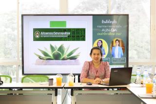 2. โปรแกรมวิชาภาษาไทย จัดการตรวจประเมินคุณภาพการศึกษาภายในโปรแกรมวิชาภาษาไทย