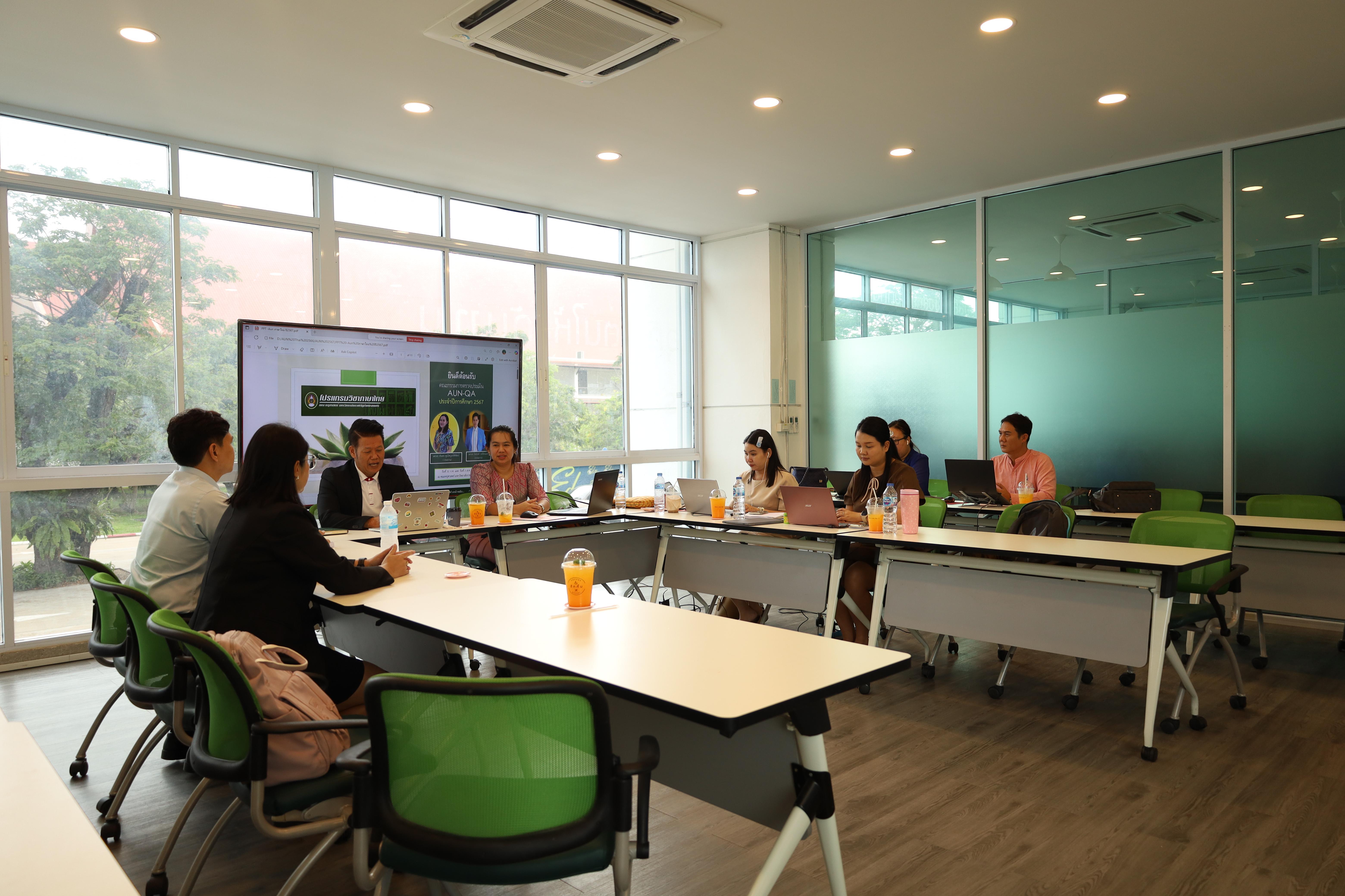 43. โปรแกรมวิชาภาษาไทย จัดการตรวจประเมินคุณภาพการศึกษาภายในโปรแกรมวิชาภาษาไทย ประจำปีการศึกษา 2567