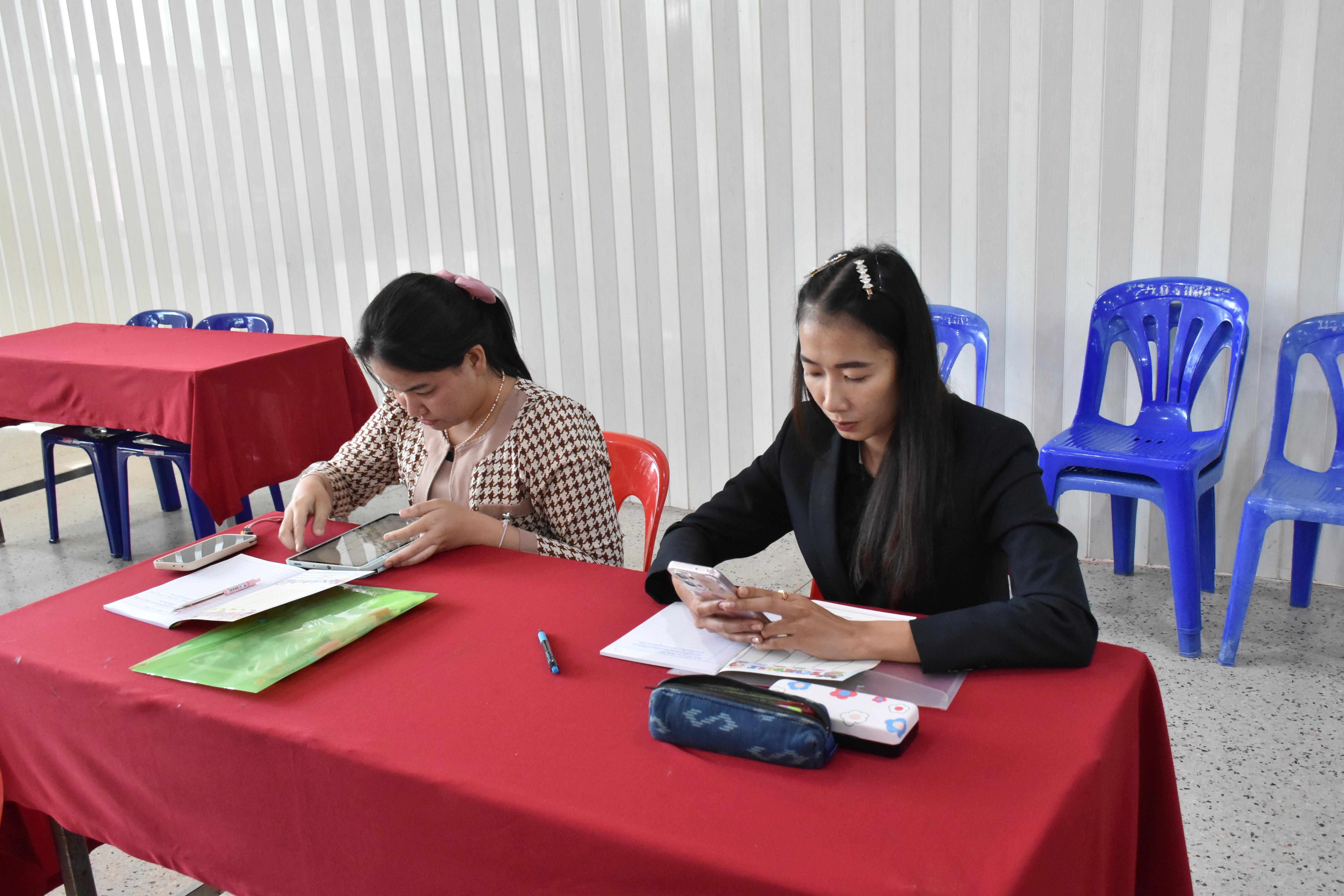 22. วันที่ 14 – 15 มีนาคม 2569 งานบริการการศึกษาและศูนย์การศึกษาพิเศษ คณะครุศาสตร์ จัดกิจกรรมการอบรมเชิงปฏิบัติการแนวทางการวัดและประเมินผลเด็กพิเศษเรียนรวม ณ ห้องประชุมศรีสักทอง มหาวิทยาลัยราชภัฏกำแพงเพชร แม่สอด