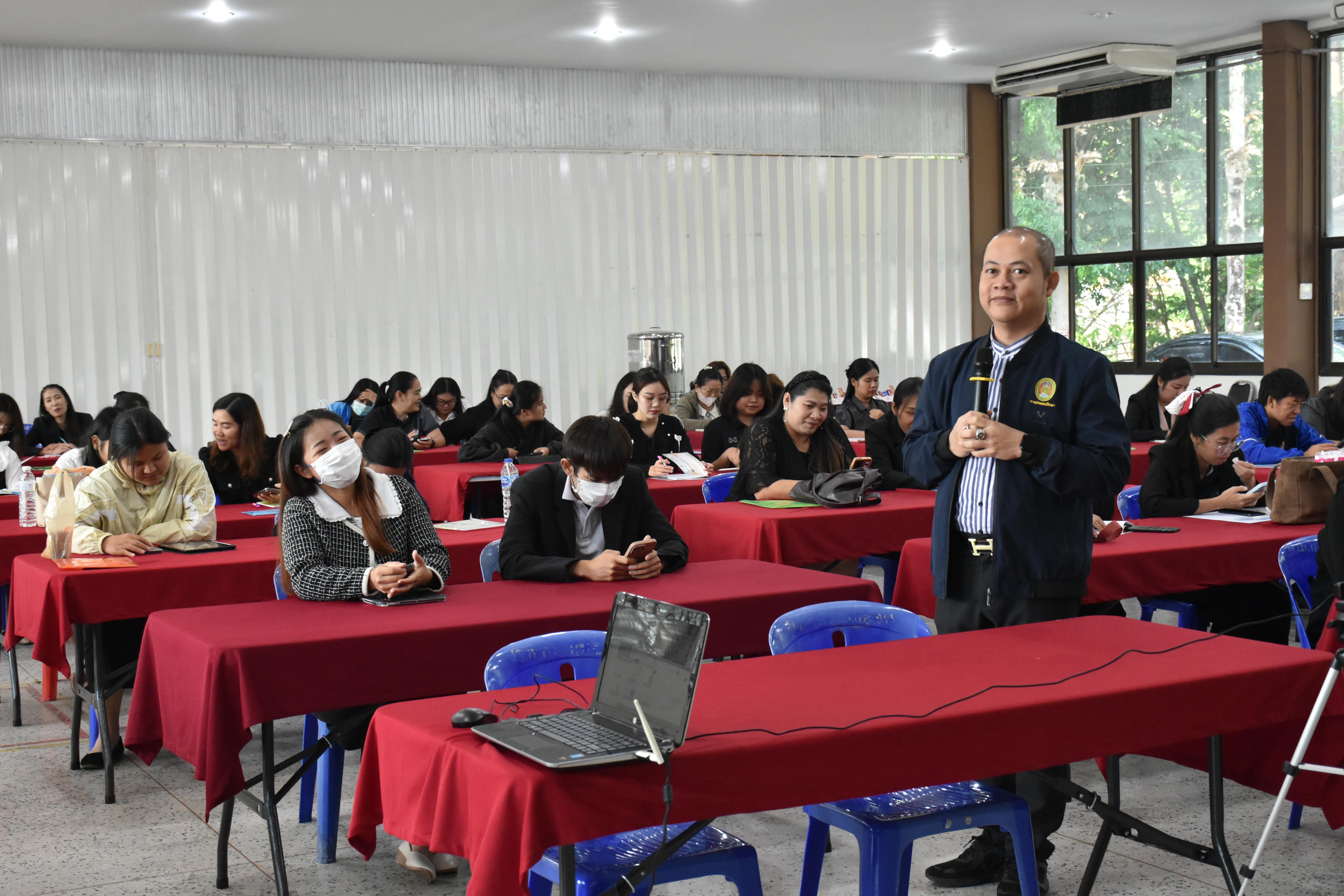 24. วันที่ 14 – 15 มีนาคม 2569 งานบริการการศึกษาและศูนย์การศึกษาพิเศษ คณะครุศาสตร์ จัดกิจกรรมการอบรมเชิงปฏิบัติการแนวทางการวัดและประเมินผลเด็กพิเศษเรียนรวม ณ ห้องประชุมศรีสักทอง มหาวิทยาลัยราชภัฏกำแพงเพชร แม่สอด