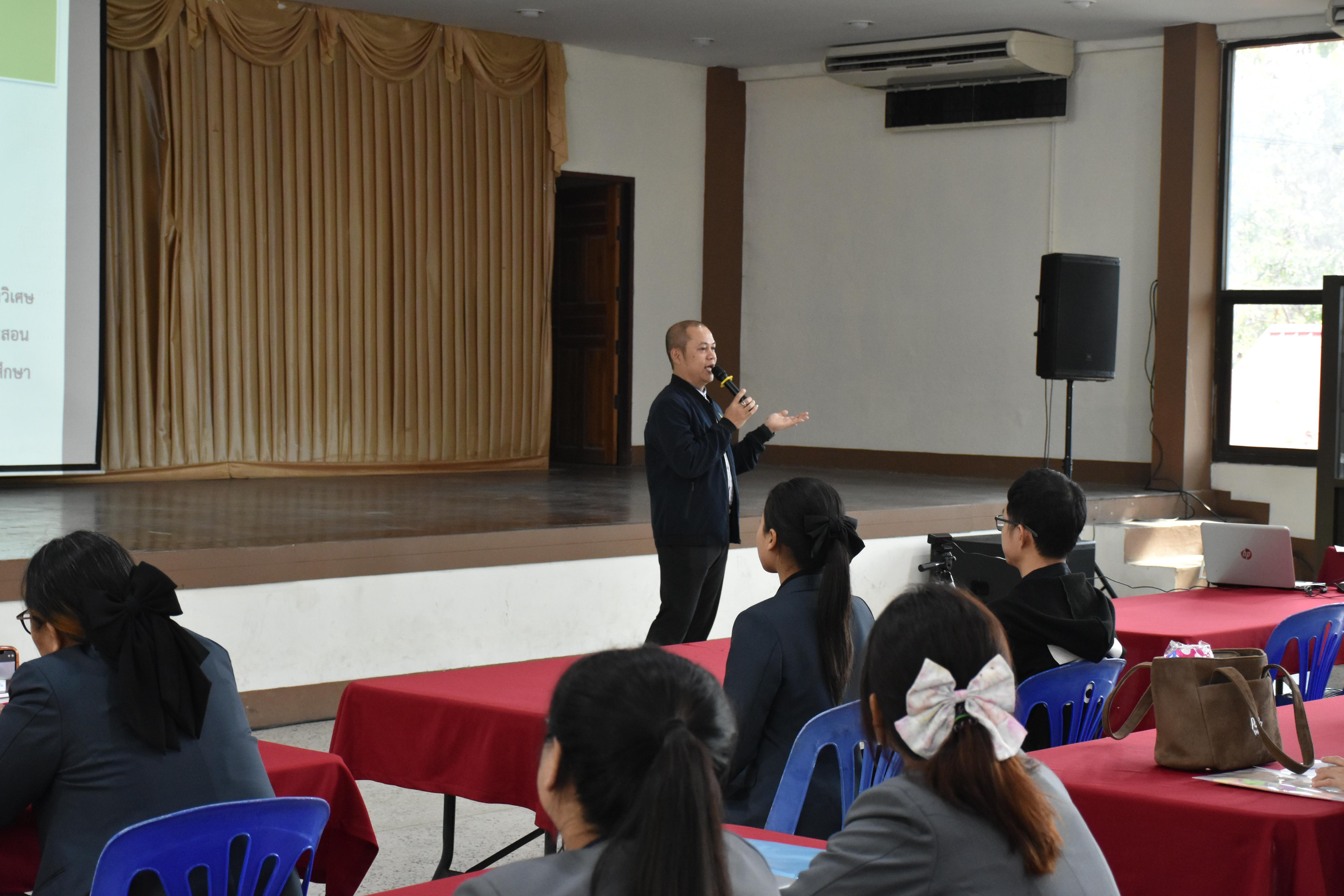 28. วันที่ 14 – 15 มีนาคม 2569 งานบริการการศึกษาและศูนย์การศึกษาพิเศษ คณะครุศาสตร์ จัดกิจกรรมการอบรมเชิงปฏิบัติการแนวทางการวัดและประเมินผลเด็กพิเศษเรียนรวม ณ ห้องประชุมศรีสักทอง มหาวิทยาลัยราชภัฏกำแพงเพชร แม่สอด