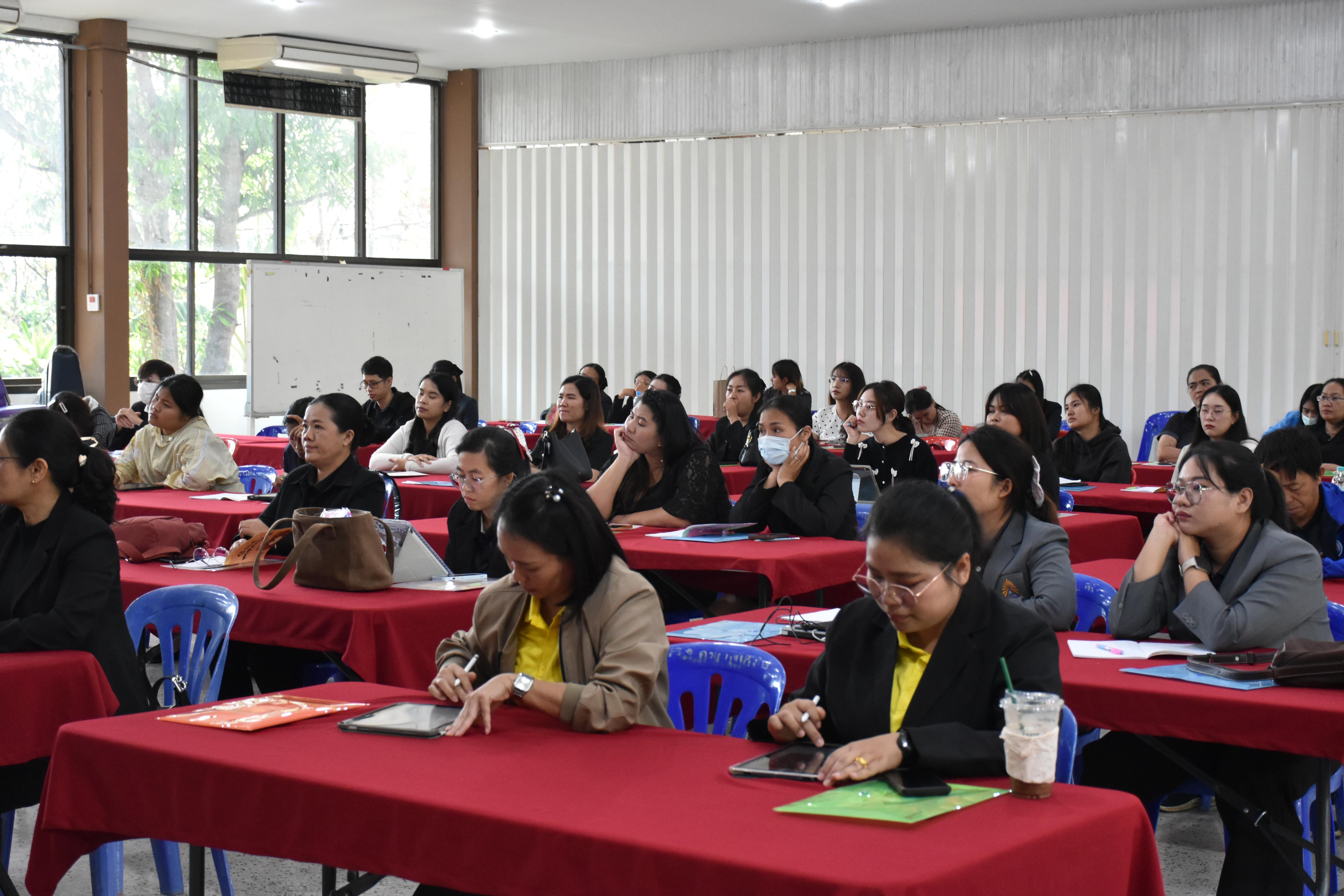 46. วันที่ 14 – 15 มีนาคม 2569 งานบริการการศึกษาและศูนย์การศึกษาพิเศษ คณะครุศาสตร์ จัดกิจกรรมการอบรมเชิงปฏิบัติการแนวทางการวัดและประเมินผลเด็กพิเศษเรียนรวม ณ ห้องประชุมศรีสักทอง มหาวิทยาลัยราชภัฏกำแพงเพชร แม่สอด