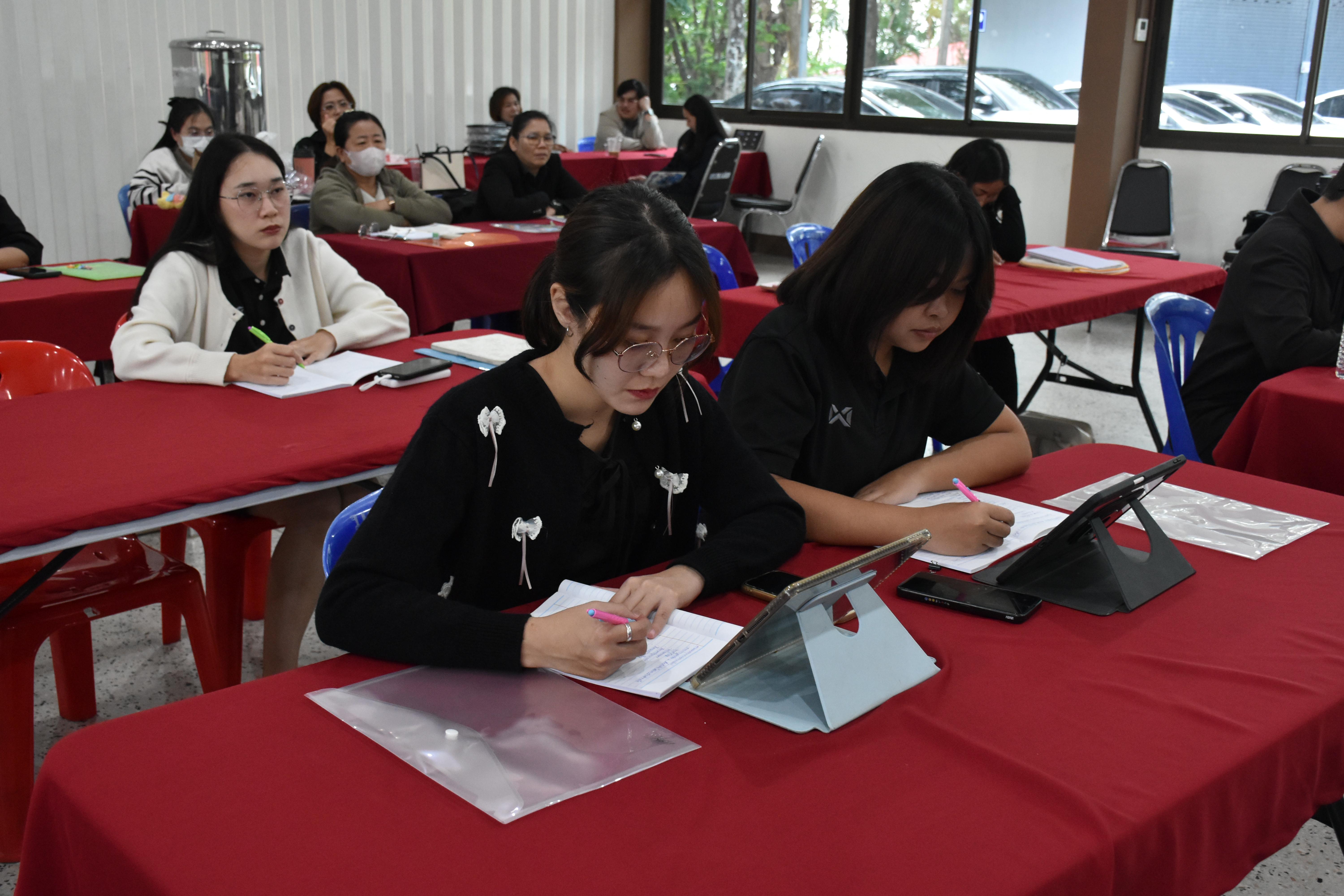 54. วันที่ 14 – 15 มีนาคม 2569 งานบริการการศึกษาและศูนย์การศึกษาพิเศษ คณะครุศาสตร์ จัดกิจกรรมการอบรมเชิงปฏิบัติการแนวทางการวัดและประเมินผลเด็กพิเศษเรียนรวม ณ ห้องประชุมศรีสักทอง มหาวิทยาลัยราชภัฏกำแพงเพชร แม่สอด