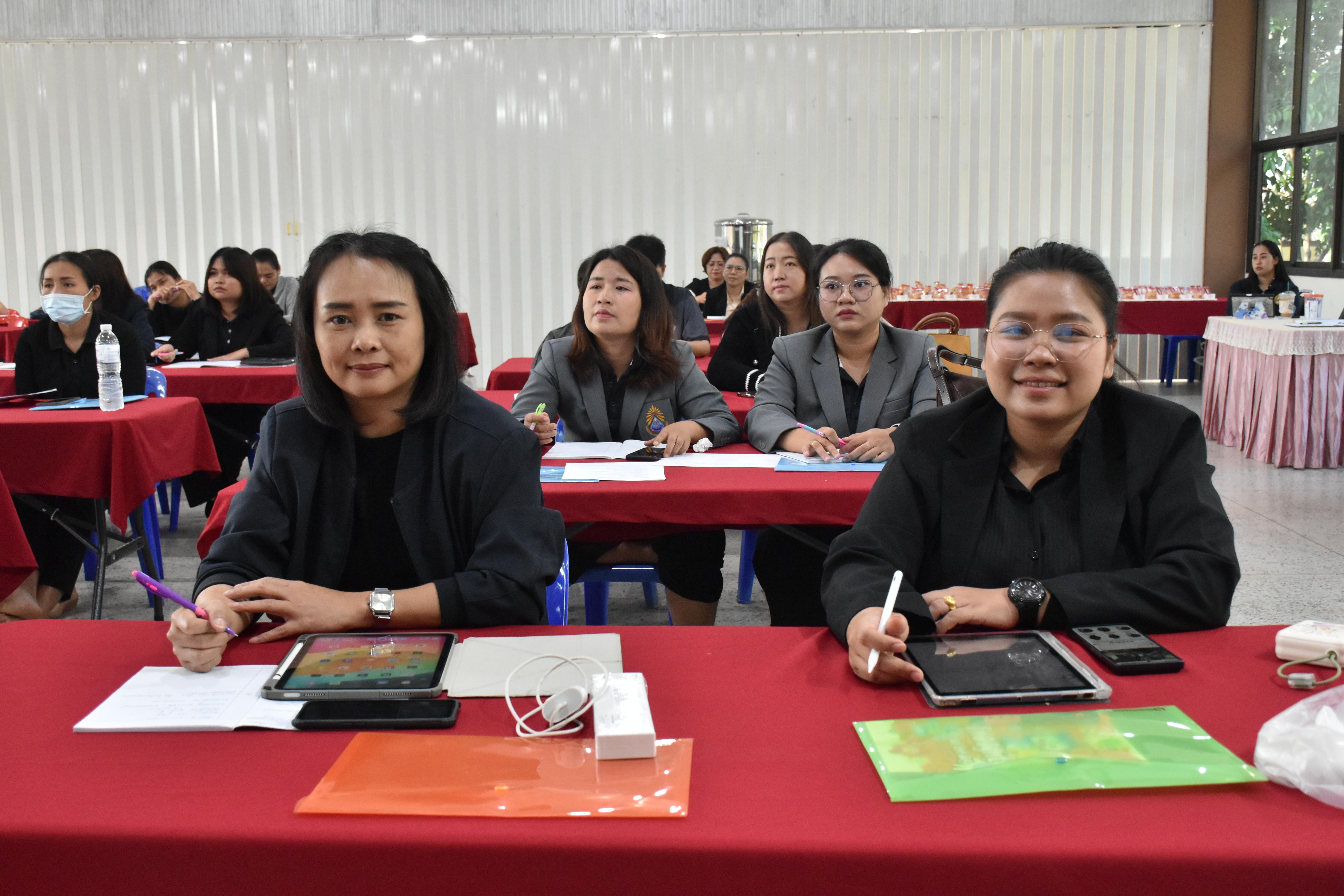 109. วันที่ 14 – 15 มีนาคม 2569 งานบริการการศึกษาและศูนย์การศึกษาพิเศษ คณะครุศาสตร์ จัดกิจกรรมการอบรมเชิงปฏิบัติการแนวทางการวัดและประเมินผลเด็กพิเศษเรียนรวม ณ ห้องประชุมศรีสักทอง มหาวิทยาลัยราชภัฏกำแพงเพชร แม่สอด