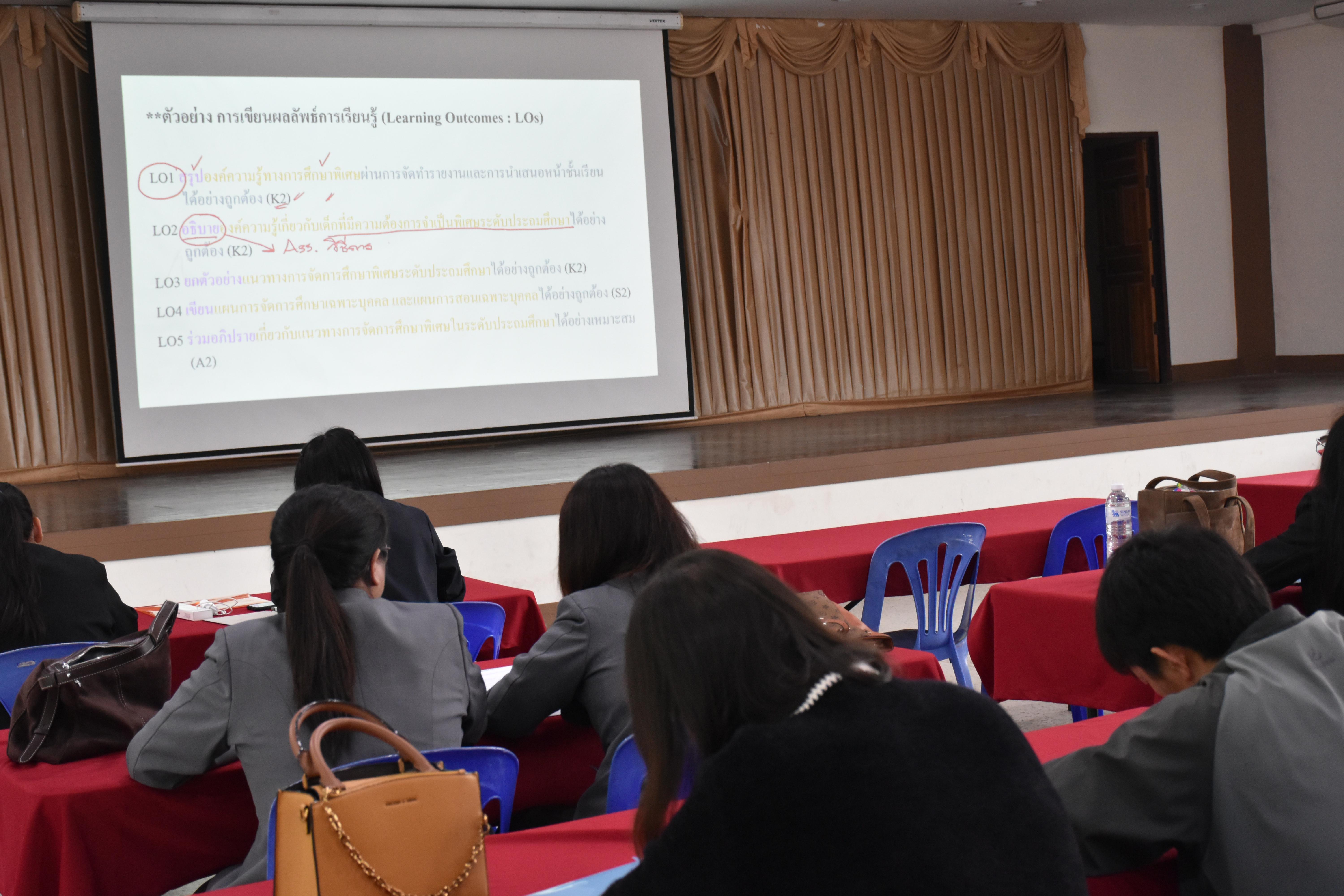 111. วันที่ 14 – 15 มีนาคม 2569 งานบริการการศึกษาและศูนย์การศึกษาพิเศษ คณะครุศาสตร์ จัดกิจกรรมการอบรมเชิงปฏิบัติการแนวทางการวัดและประเมินผลเด็กพิเศษเรียนรวม ณ ห้องประชุมศรีสักทอง มหาวิทยาลัยราชภัฏกำแพงเพชร แม่สอด